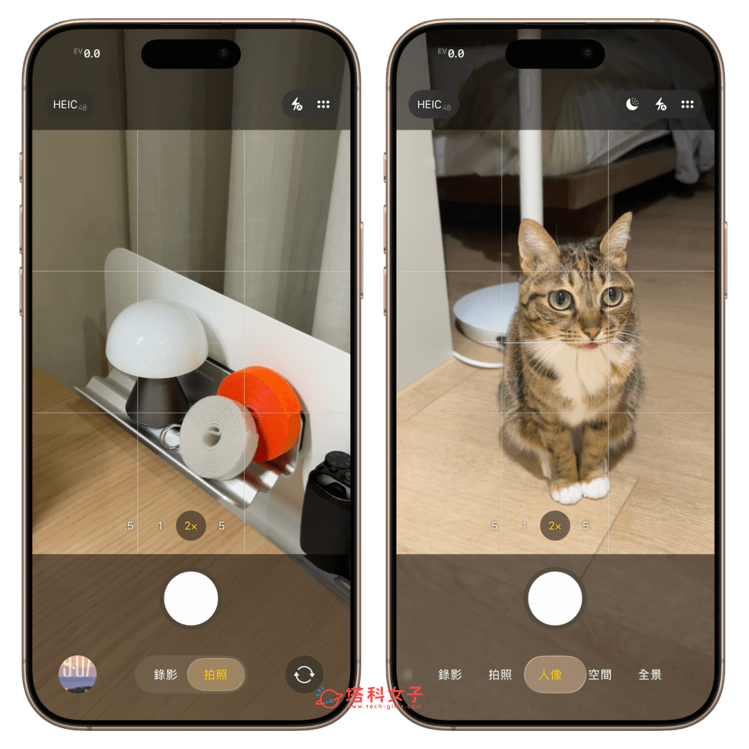 iPhone 相機介面更新 iOS 26