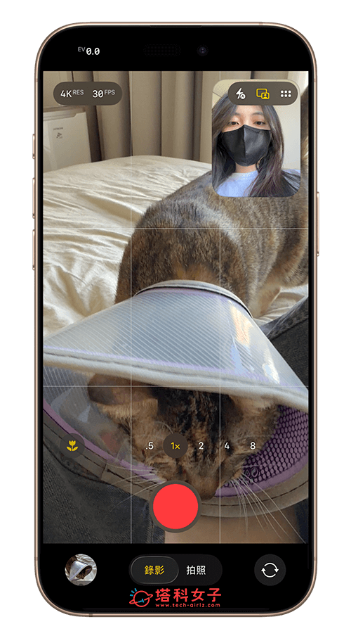 iPhone 17 全系列雙重拍攝（前後鏡頭同時錄影）