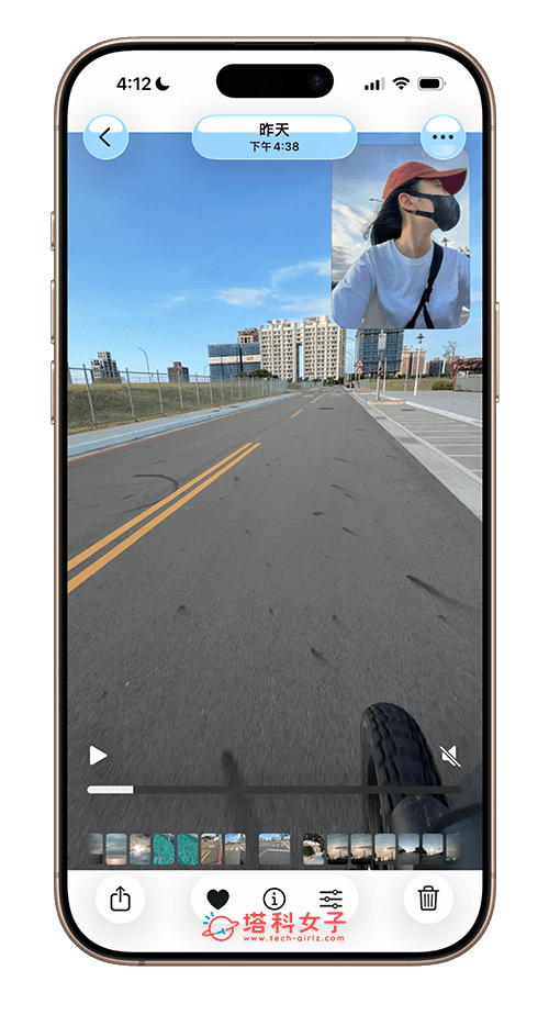 iPhone 17 雙重拍攝功能