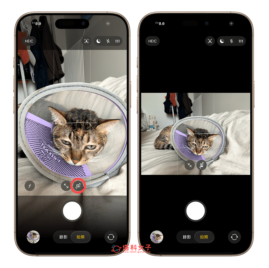 iPhone 17 全系列 Center Stage 前置相機