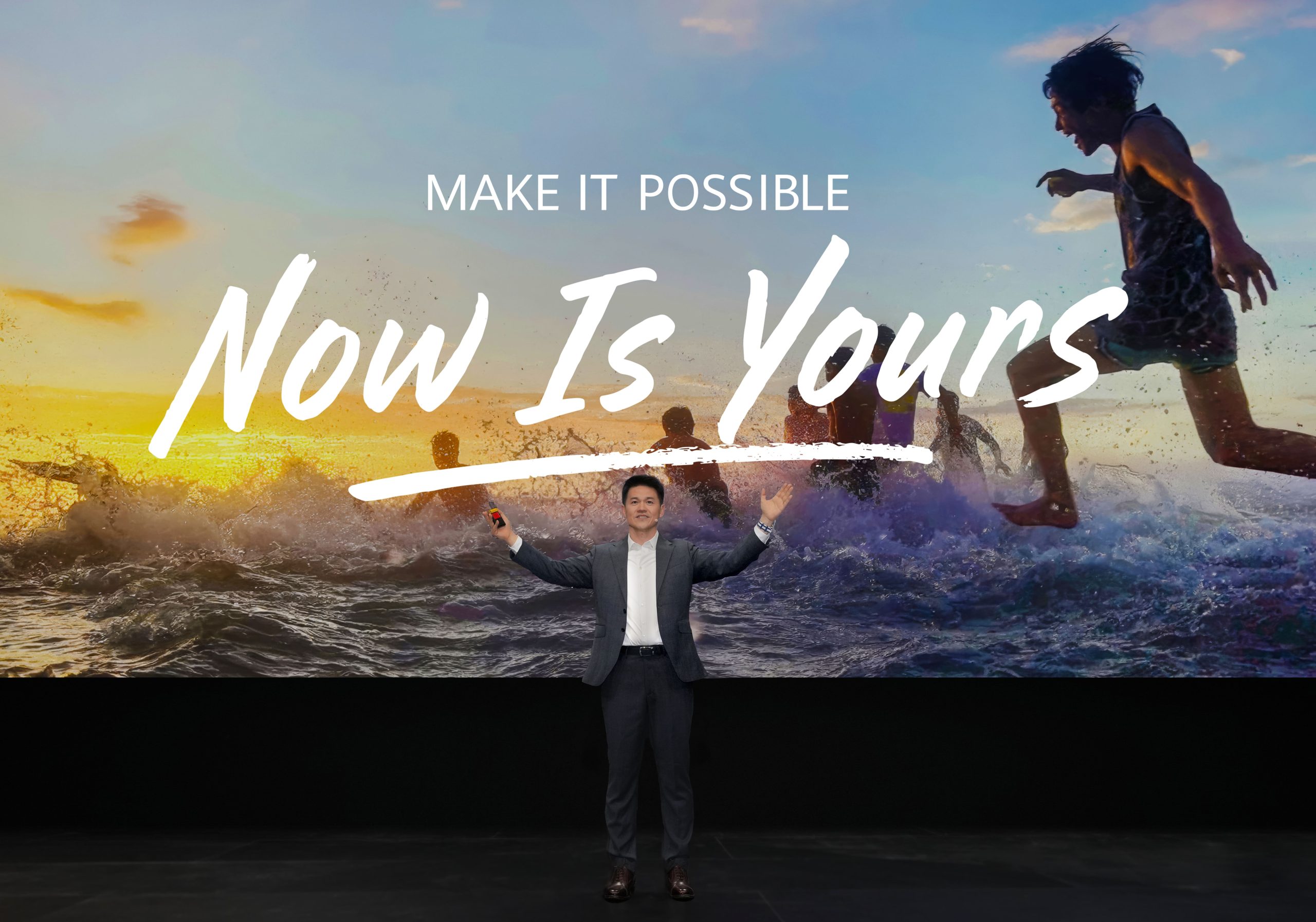 華為以「 Now Is Yours 」品牌主張持續與年輕消費者對話