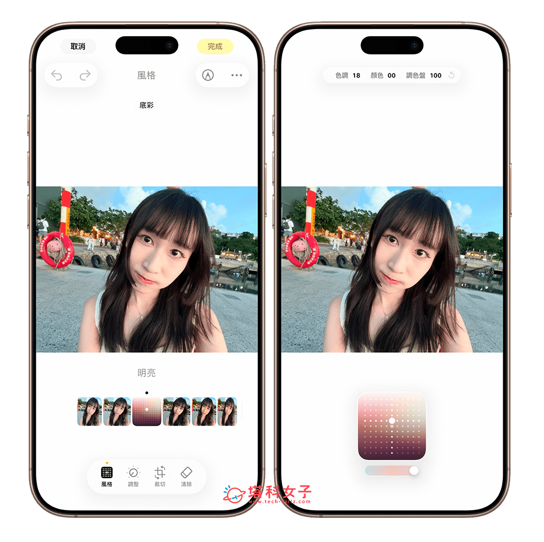 全新攝影風格「明亮」