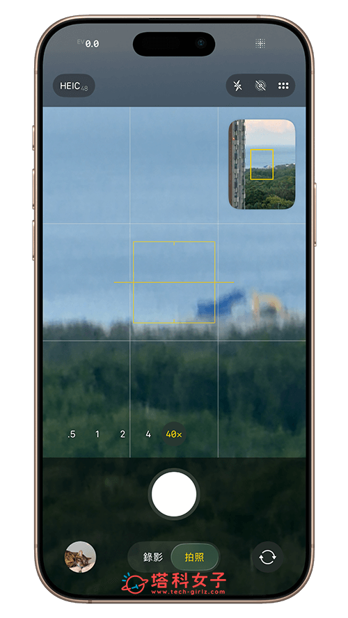 iPhone 17 Pro 支援最高 40 倍數位變焦