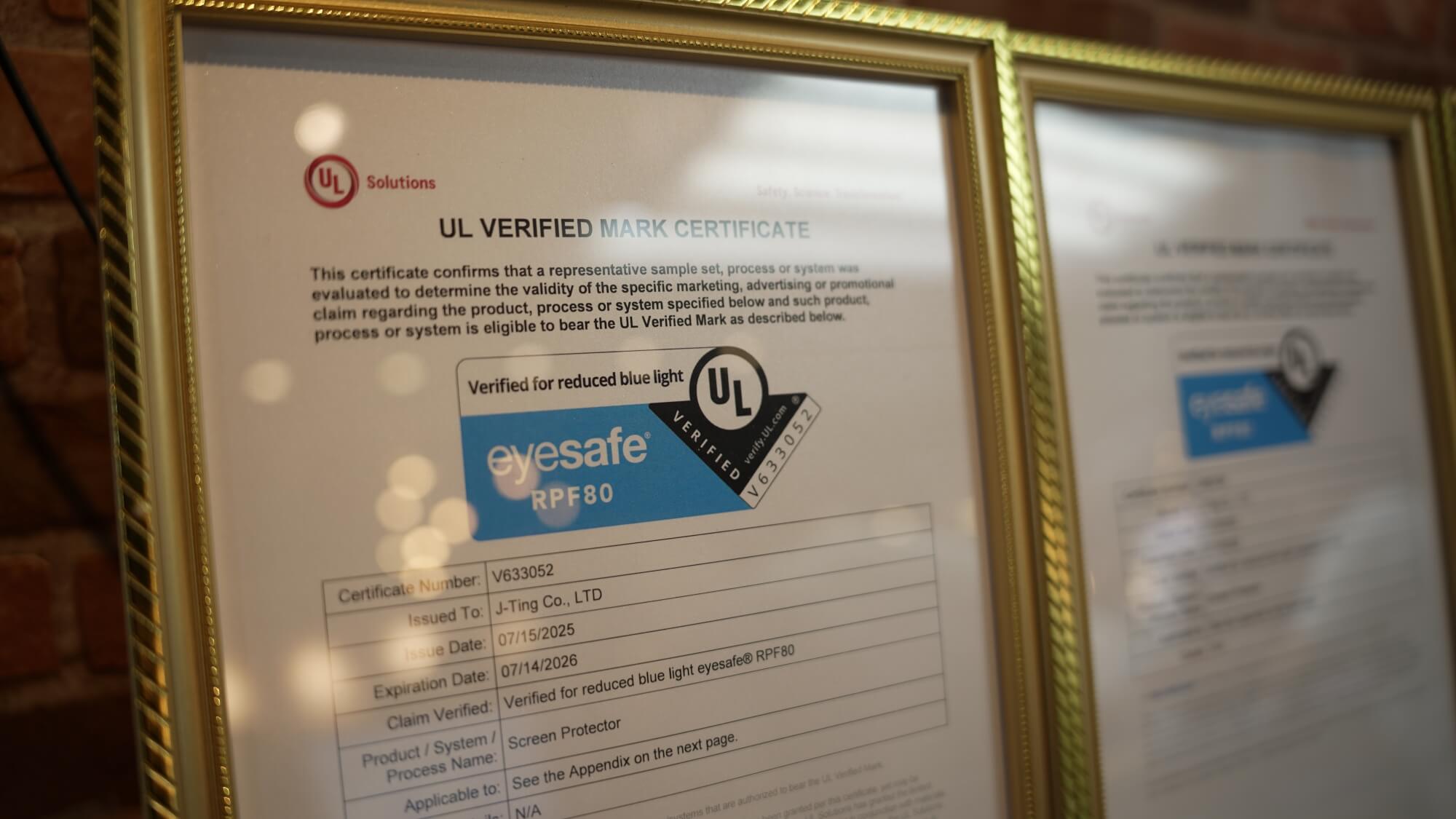  imos 系列產品通過 UL Solutions「MCV 行銷宣告檢測驗證」