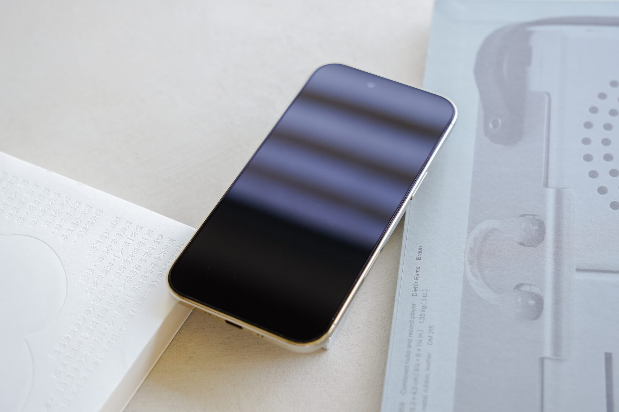 imos 保護貼：莫氏硬度9M