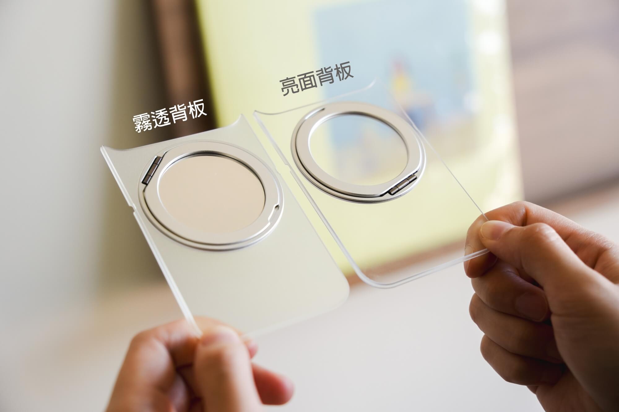 Moxbii iPhone 17 極空戰甲手機殼：亮面背板與霧面背板