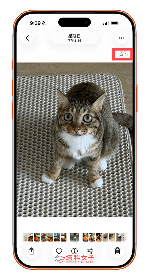 iPhone 3D 照片功能 iOS26