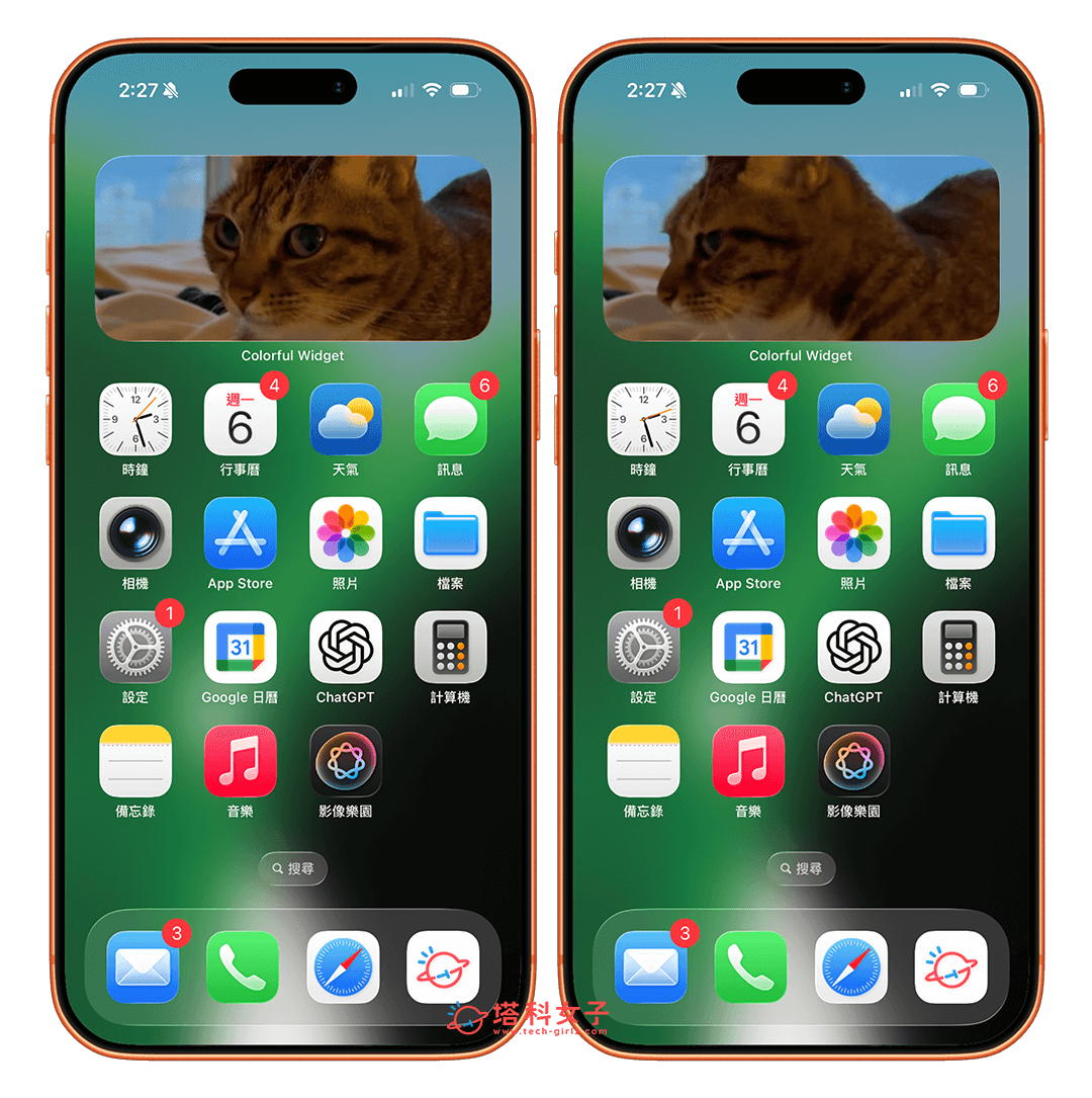 iPhone 桌面 影片