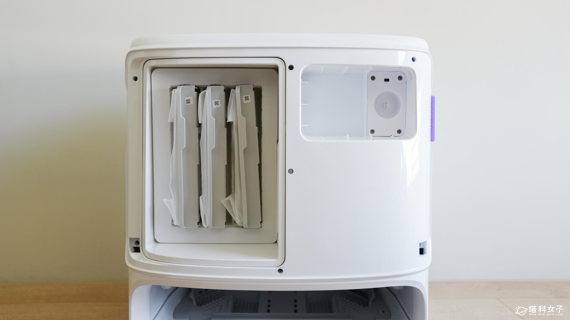 Narwal 雲鯨 Freo Z10 全智能掃拖機器人 儲物箱