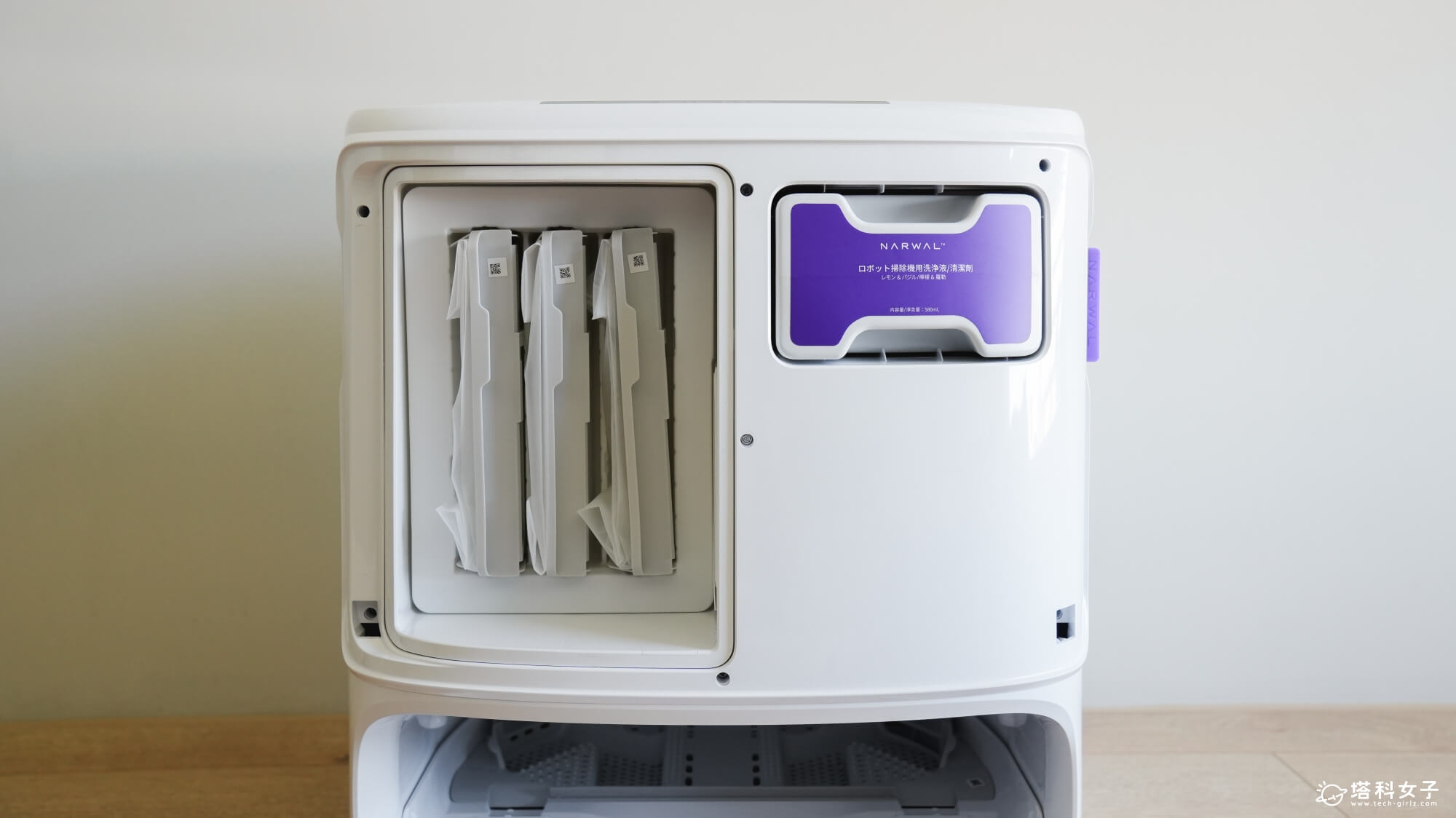 Narwal 雲鯨 Freo Z10 全智能掃拖機器人 安裝專用清潔劑