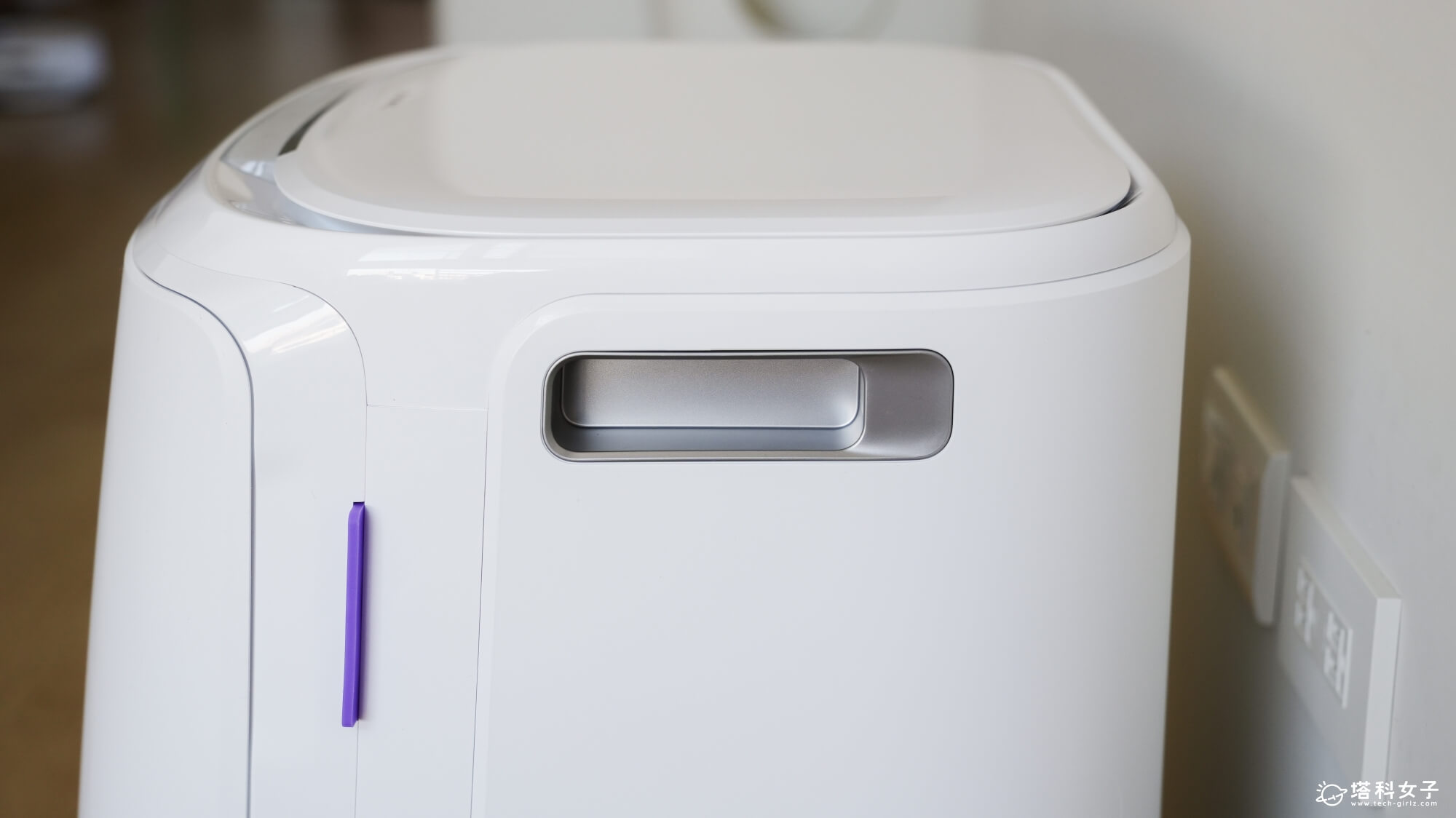 Narwal 雲鯨 Freo Z10 全智能掃拖機器人 側邊把手