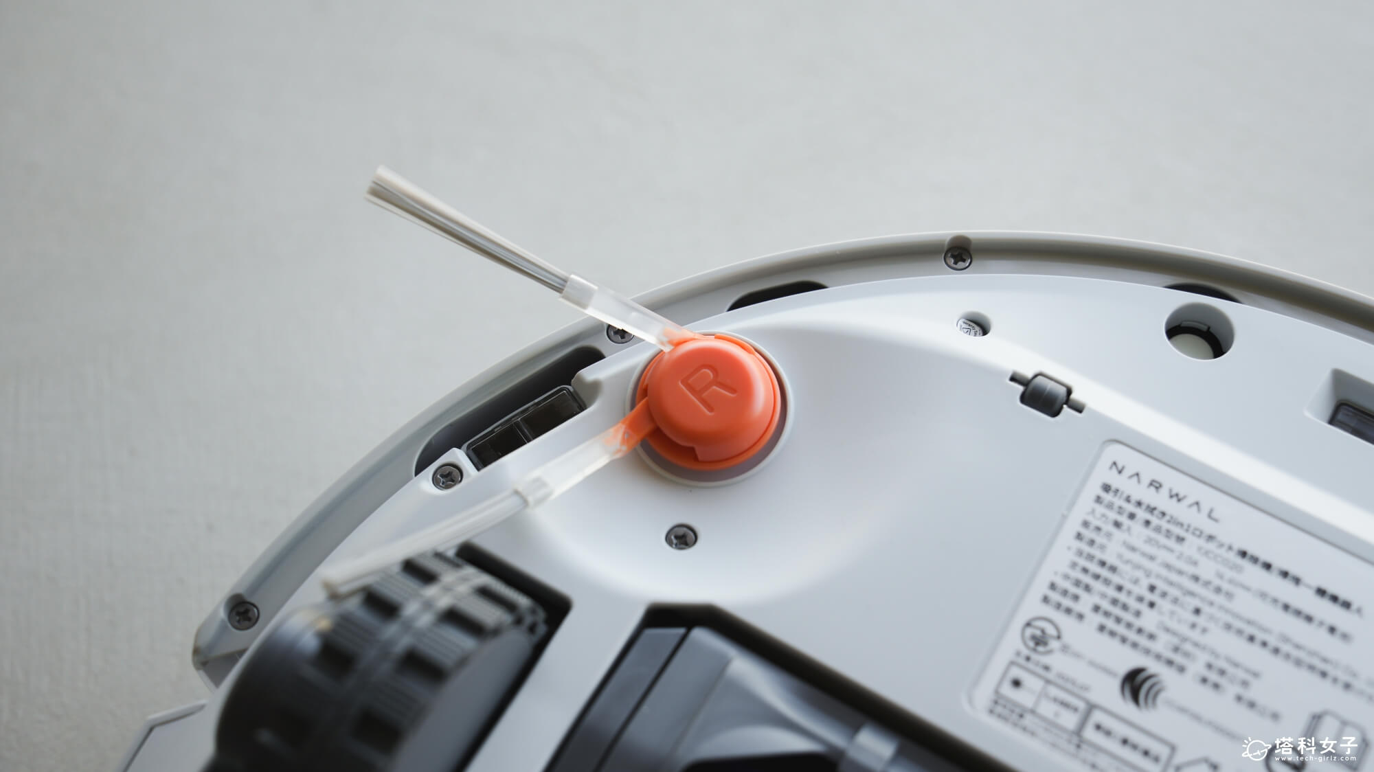 Narwal 雲鯨 Freo Z10 掃拖機器人 邊刷 零纏繞設計