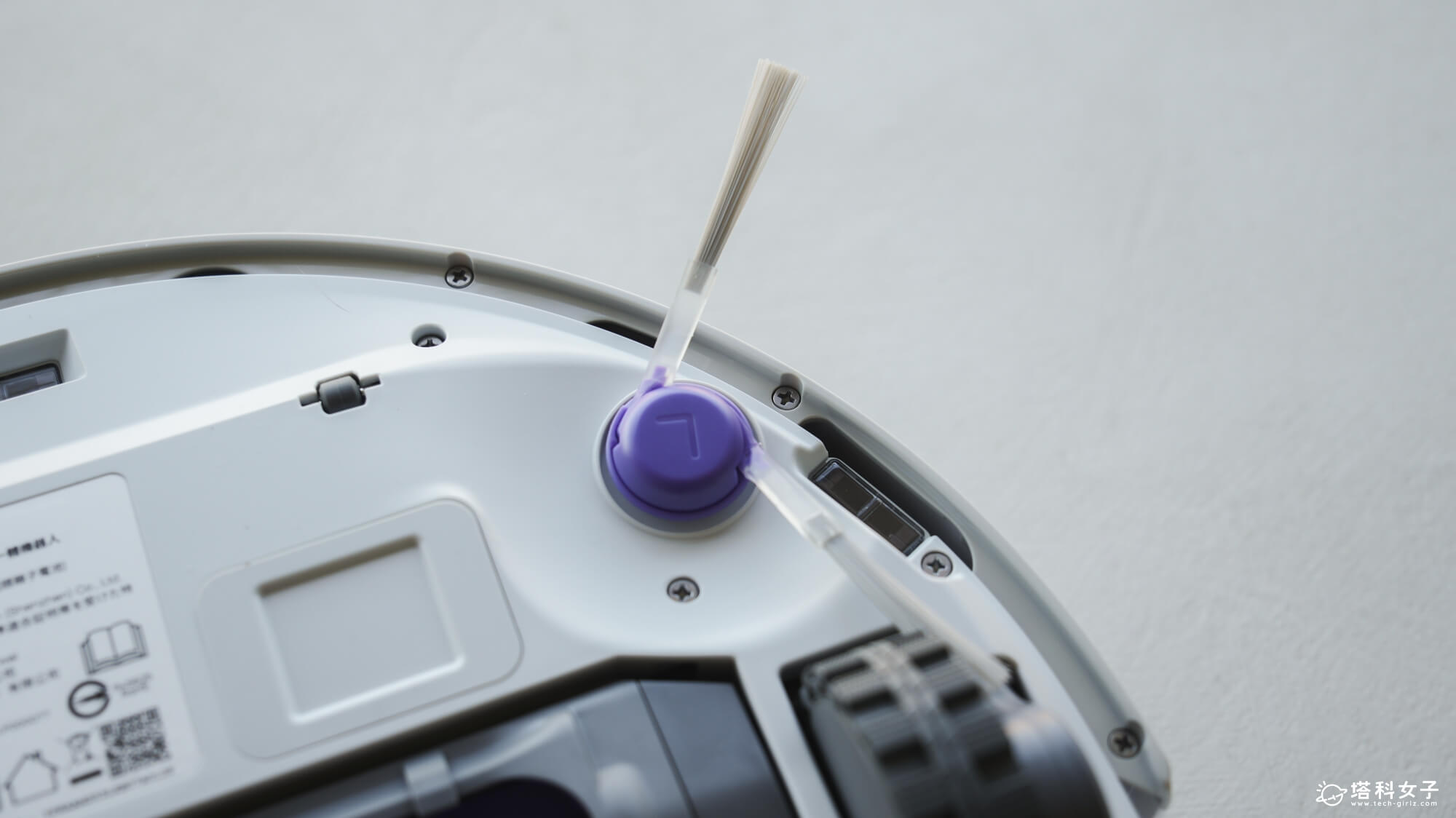 Narwal 雲鯨 Freo Z10 掃拖機器人 邊刷 零纏繞設計