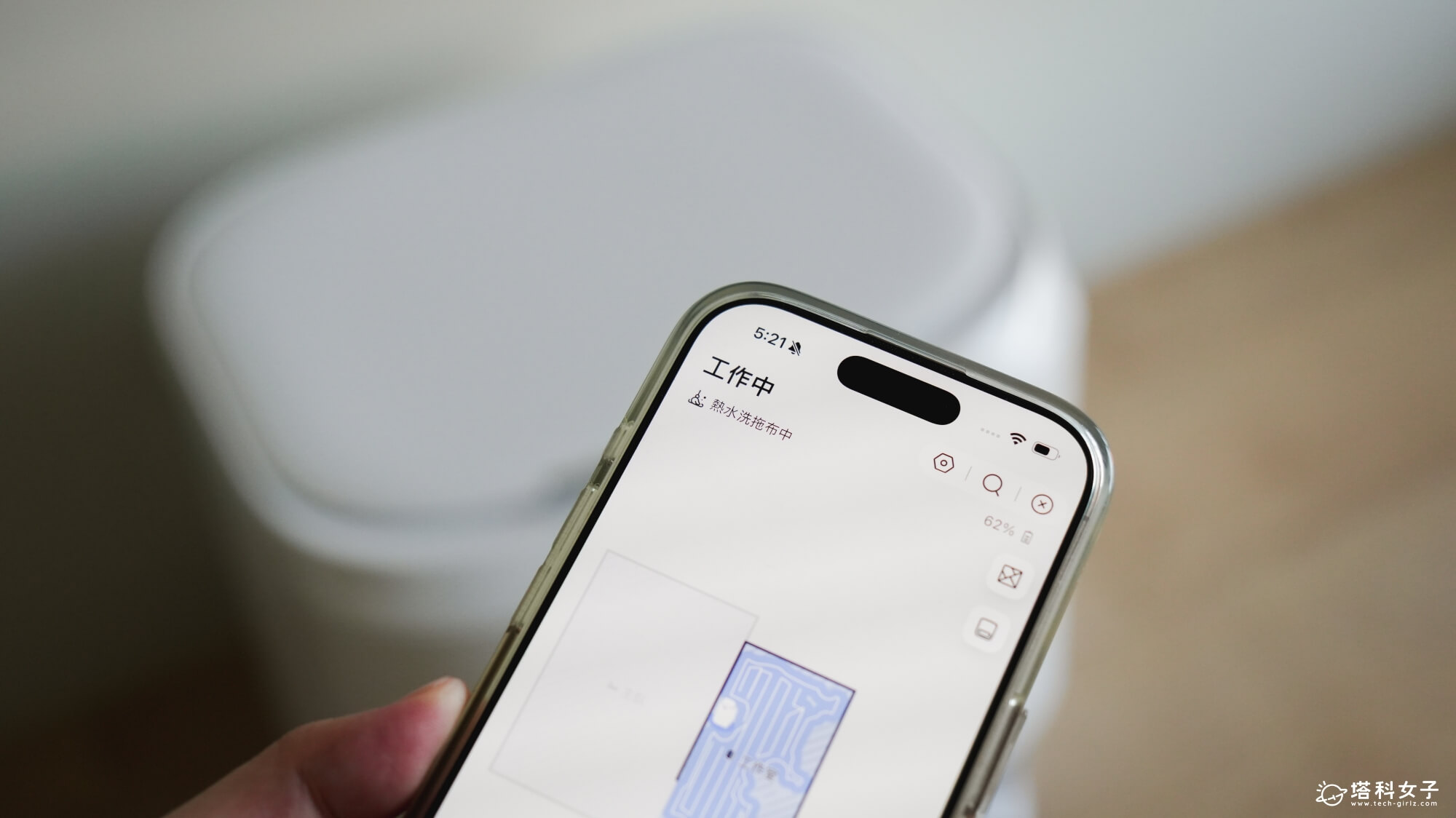Narwal 雲鯨 Freo Z10 掃拖機器人：45°–75°C 熱水清洗拖布