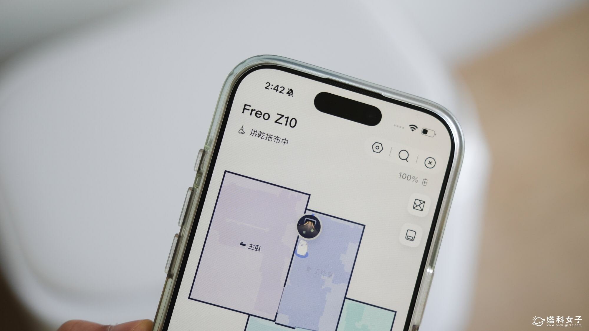 Narwal 雲鯨 Freo Z10 掃拖機器人：40°C 恆溫熱風烘乾拖布