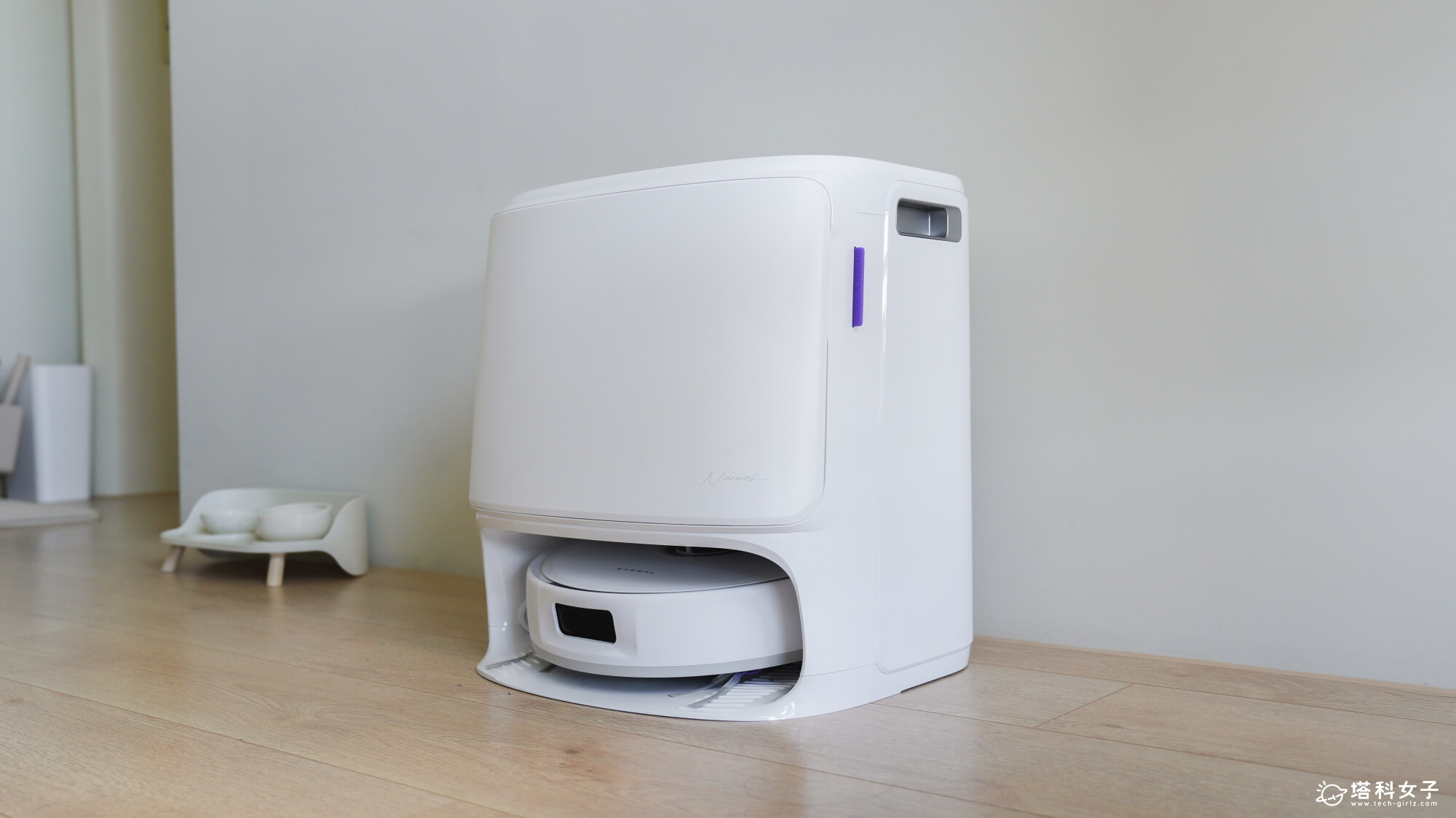 Narwal 雲鯨 Freo Z10 全智能掃拖機器人 基站外型