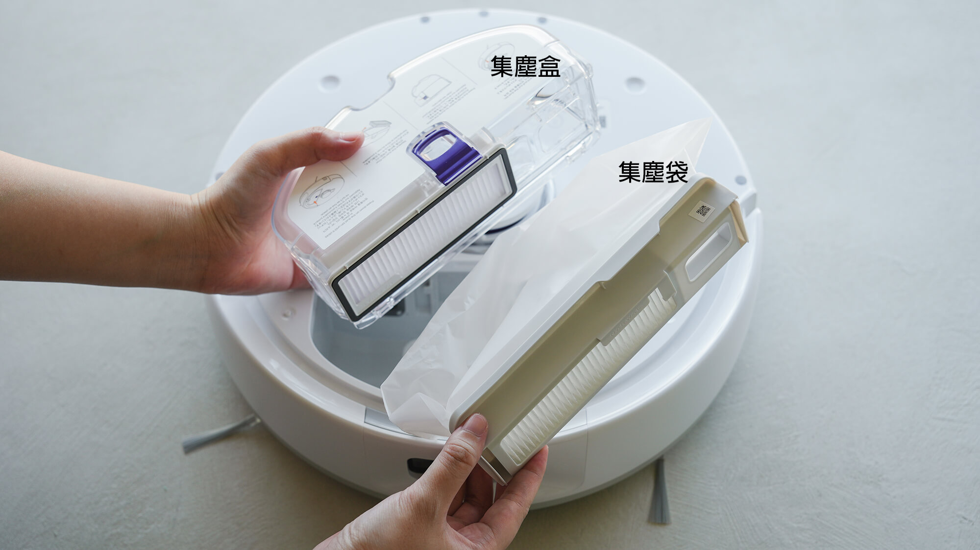 Narwal 雲鯨 Freo Z10 掃拖機器人：90天更換