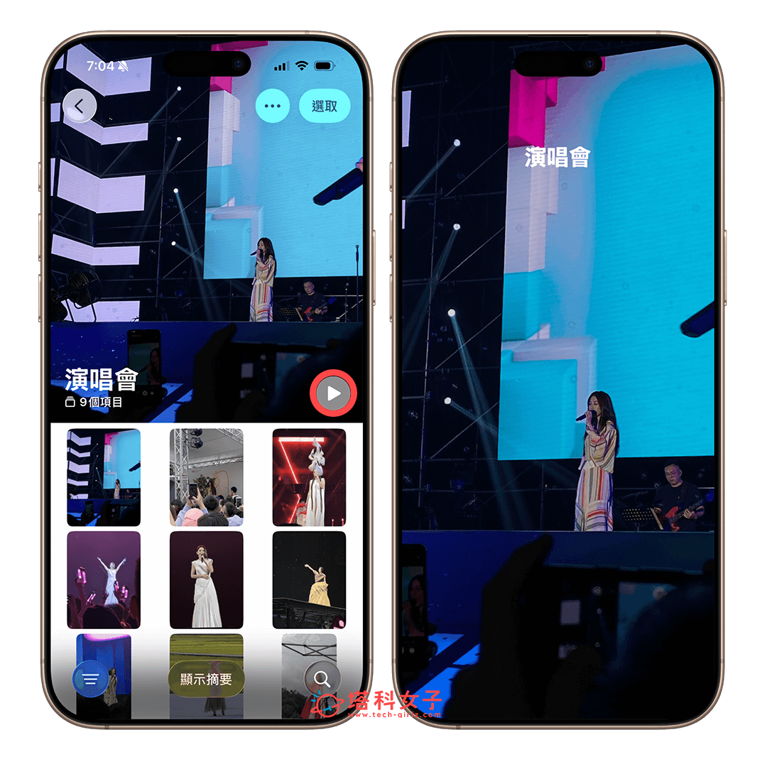 點進 iPhone 相簿，按一下播放即可