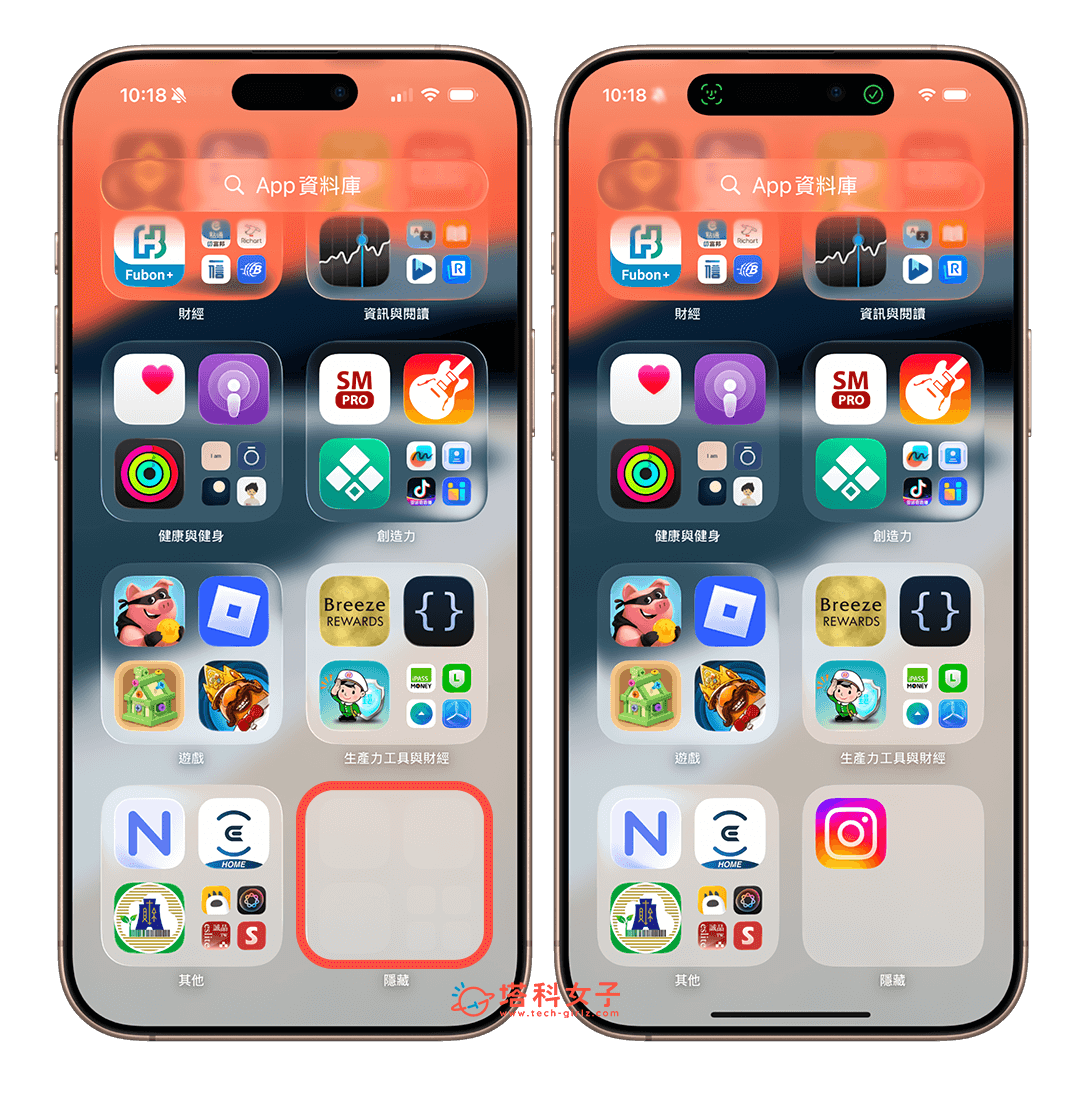 iPhone App 資料庫,查看已隱藏 App