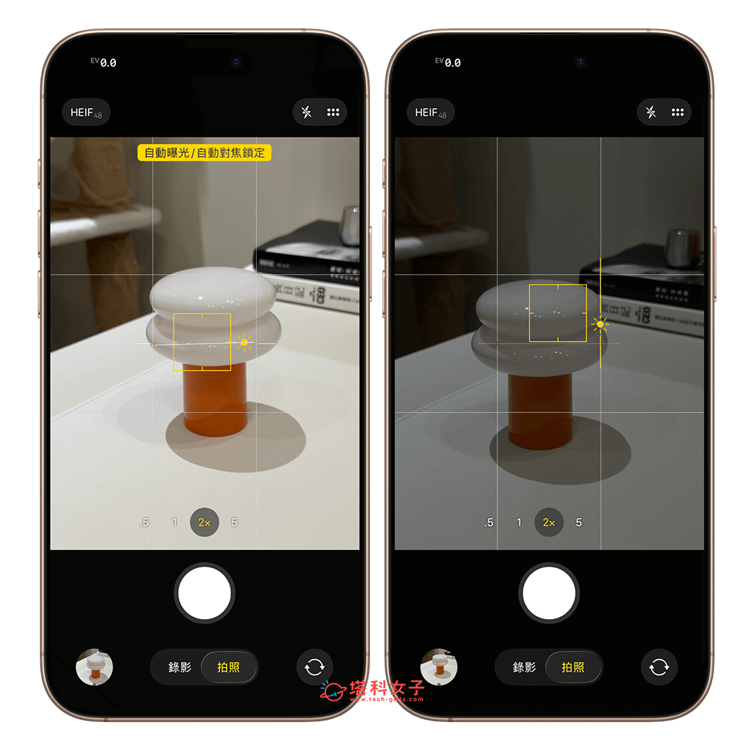 iPhone 相機鎖定曝光與對焦（AE/AF Lock）