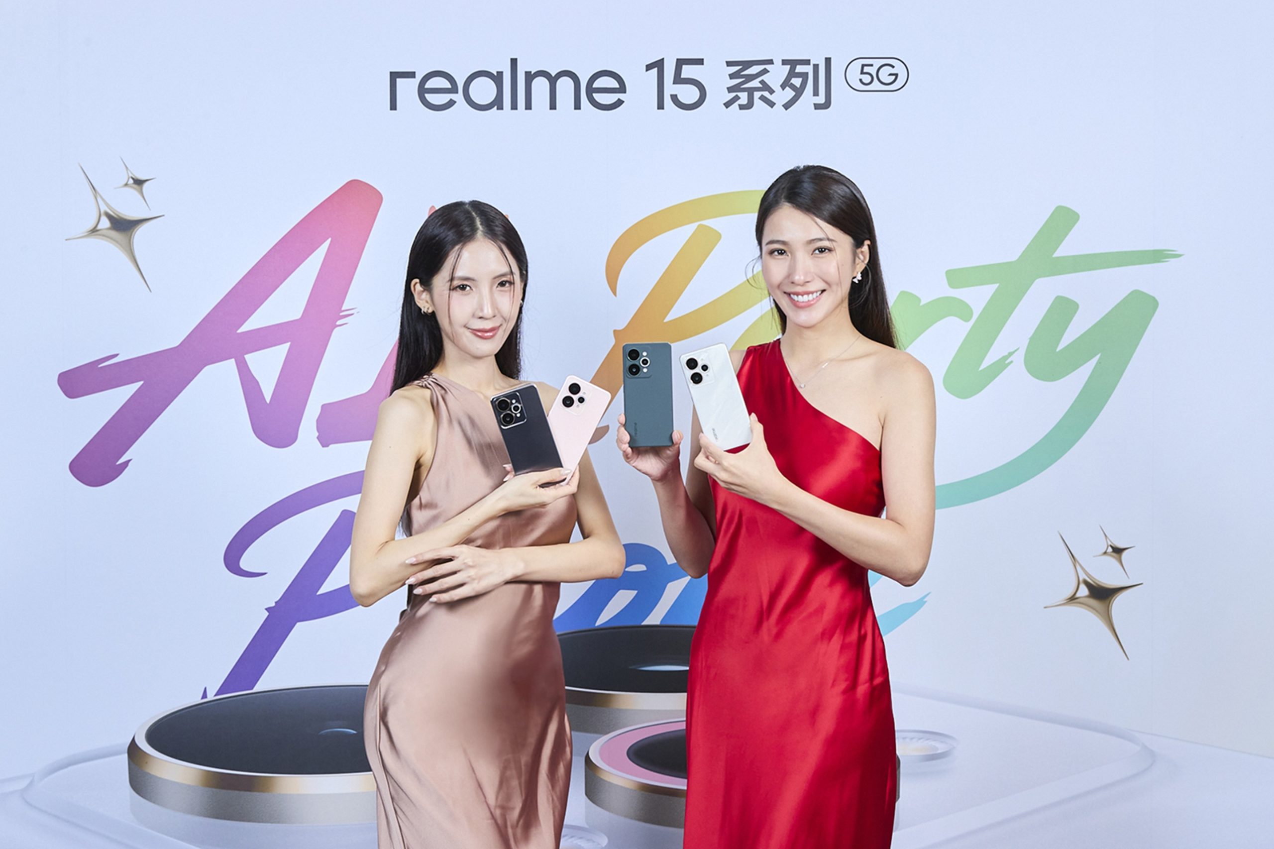 全新 realme 15 系列以「夜景人像」、「長效續航」與「時尚設計」三大核心升級為亮點，帶來同價位段中罕見的旗艦規格，打造專屬都會夜拍「城市不夜機」。