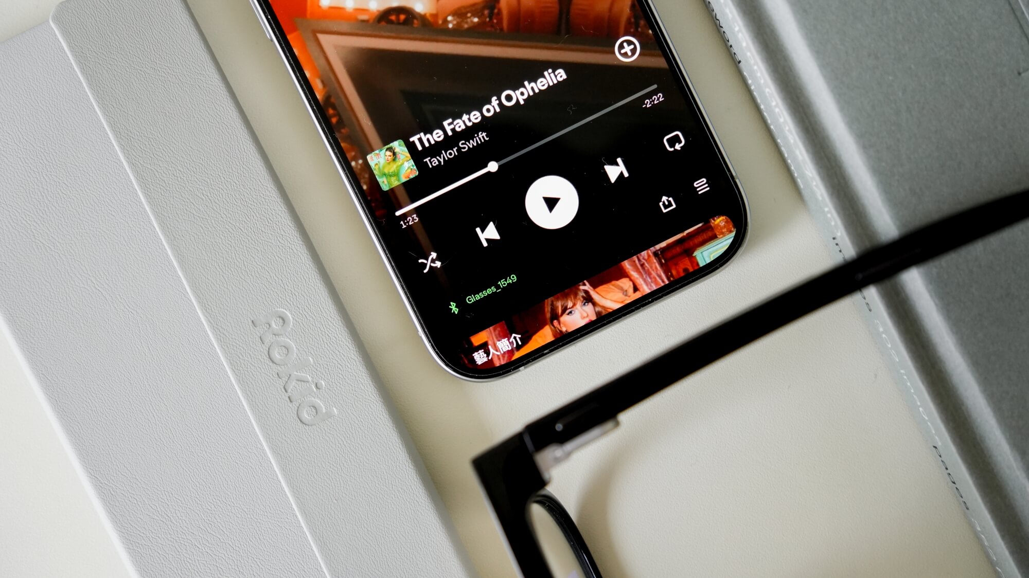 Rokid Glasses AI 智慧眼鏡配對：藍牙音樂/語音通話