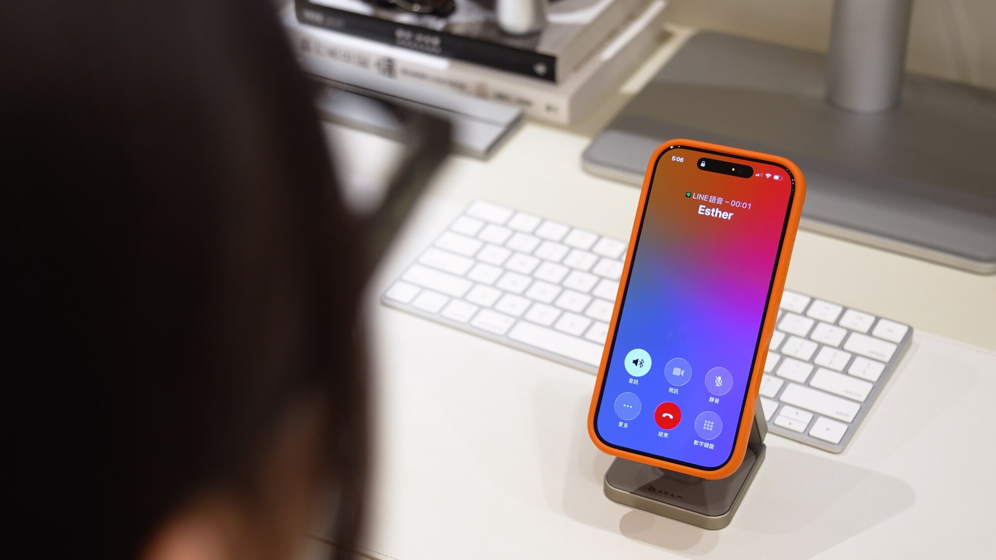 Rokid Glasses AI 智慧眼鏡配對：藍牙音樂/語音通話