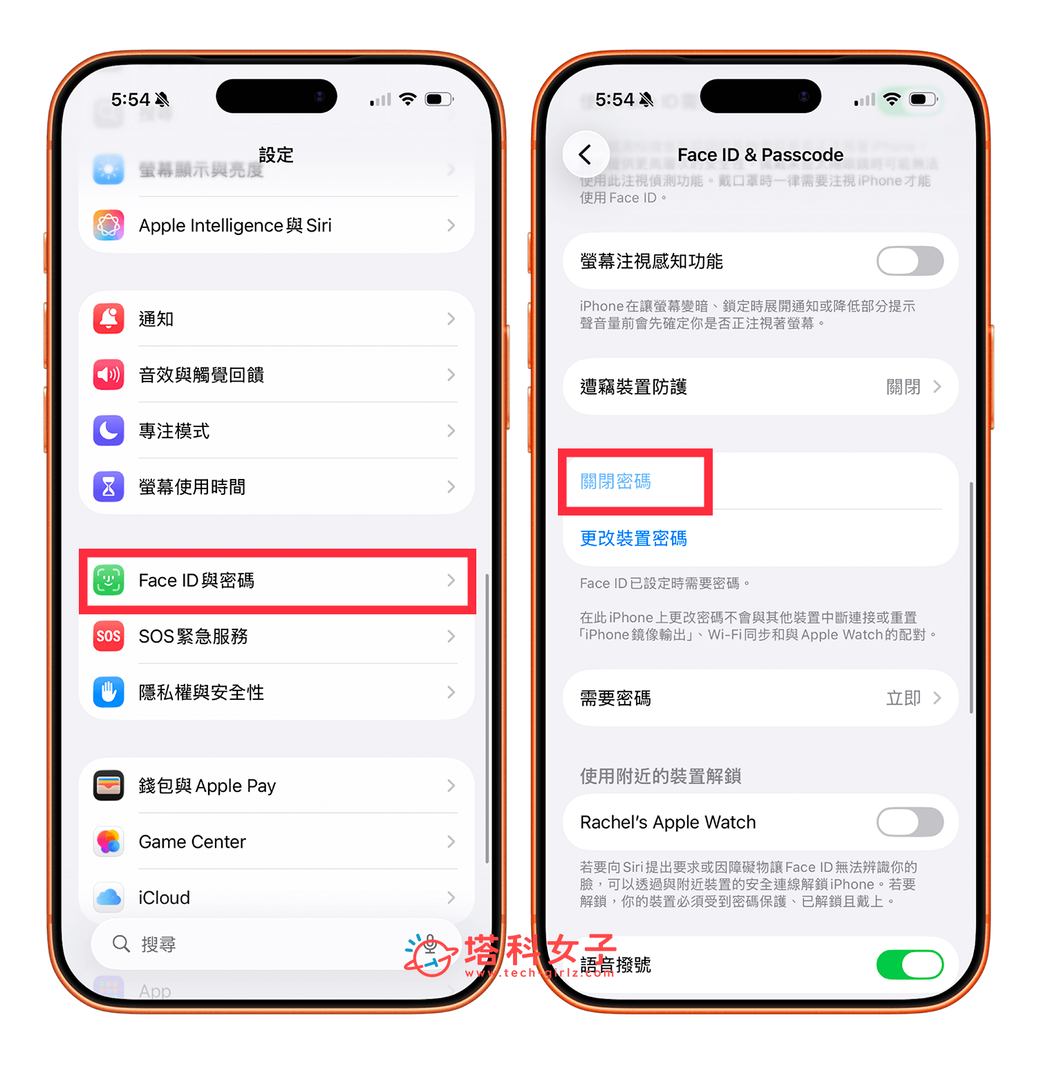 iPhone 關閉密碼灰色或不能按