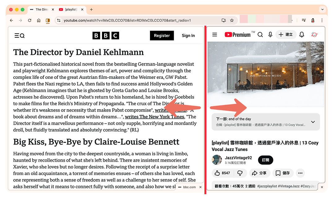 更改 Chrome 分割畫面顯示比例