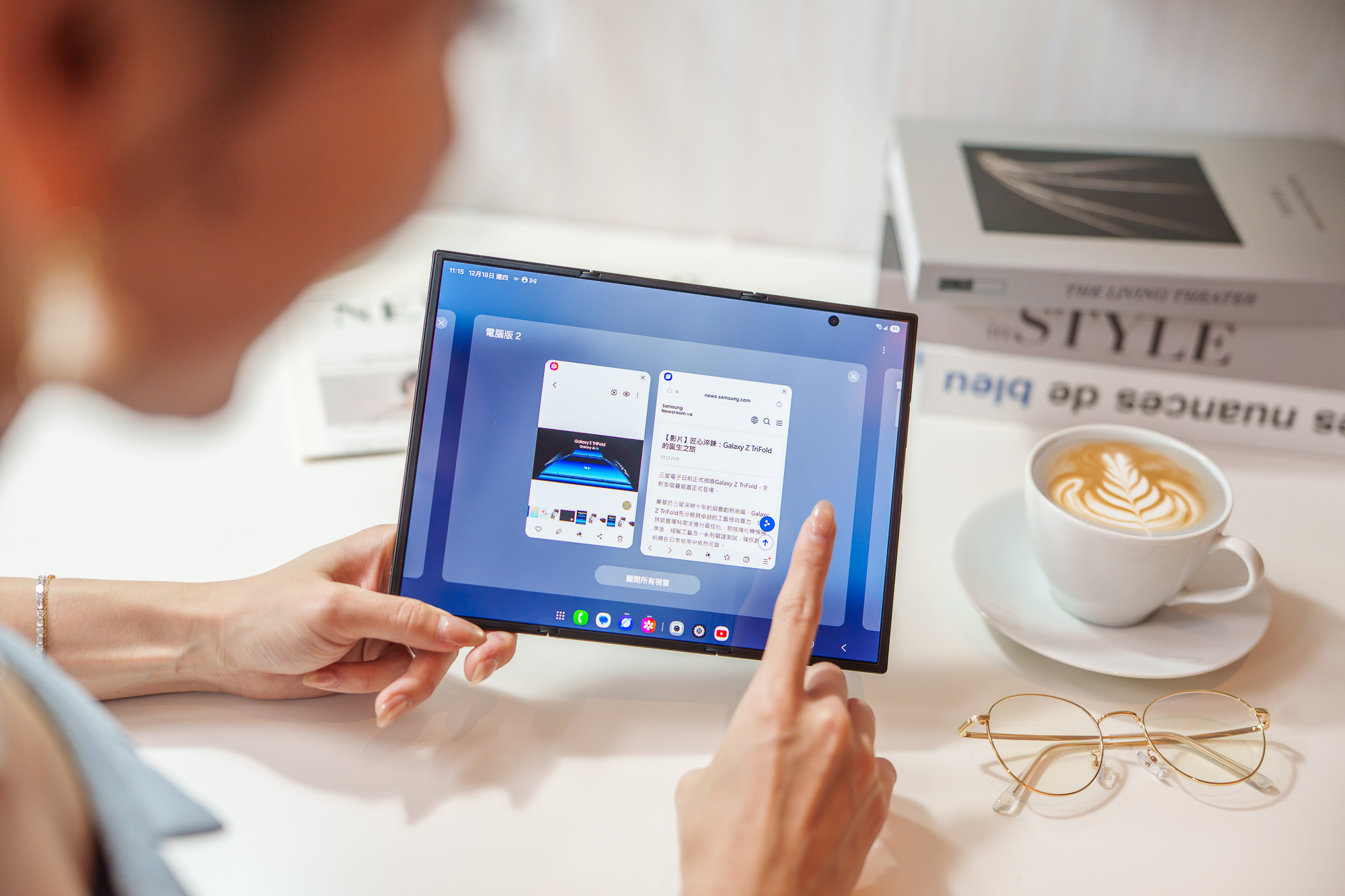 Samsung 三星首款「三摺疊旗艦 Galaxy Z TriFold」在台上市!完美體現工藝、效能與創意 - Galaxy AI, Galaxy Z TriFold, 摺疊智慧型手機 - 塔科女子