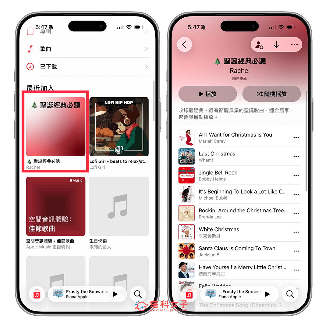 透過 ChatGPT 建立 Apple Music 播放清單