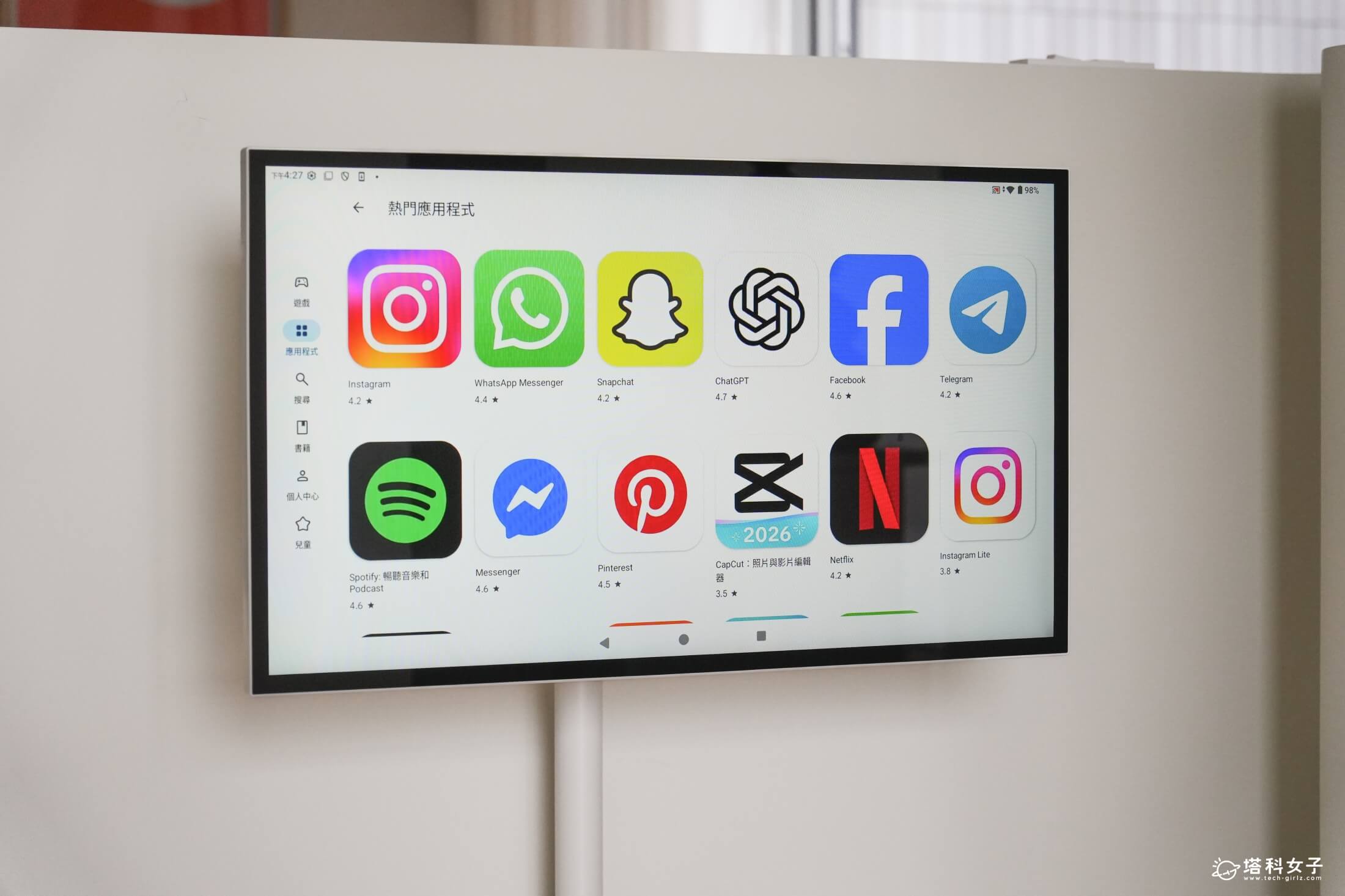 開箱 Warpple 閨蜜機 Pro JJ5：Google EDLA 認證