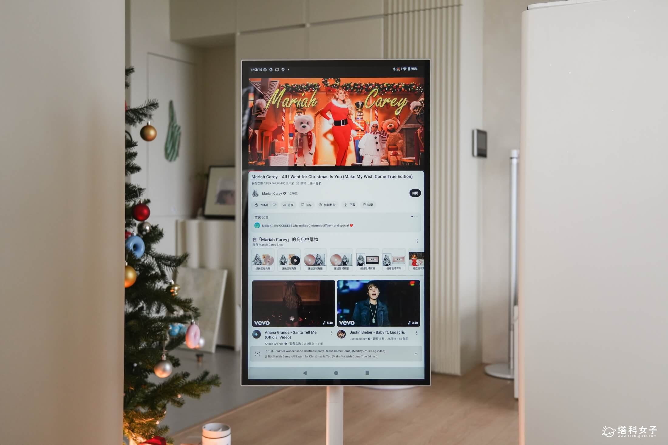 開箱 Warpple 閨蜜機 Pro JJ5：線上影音串流平台