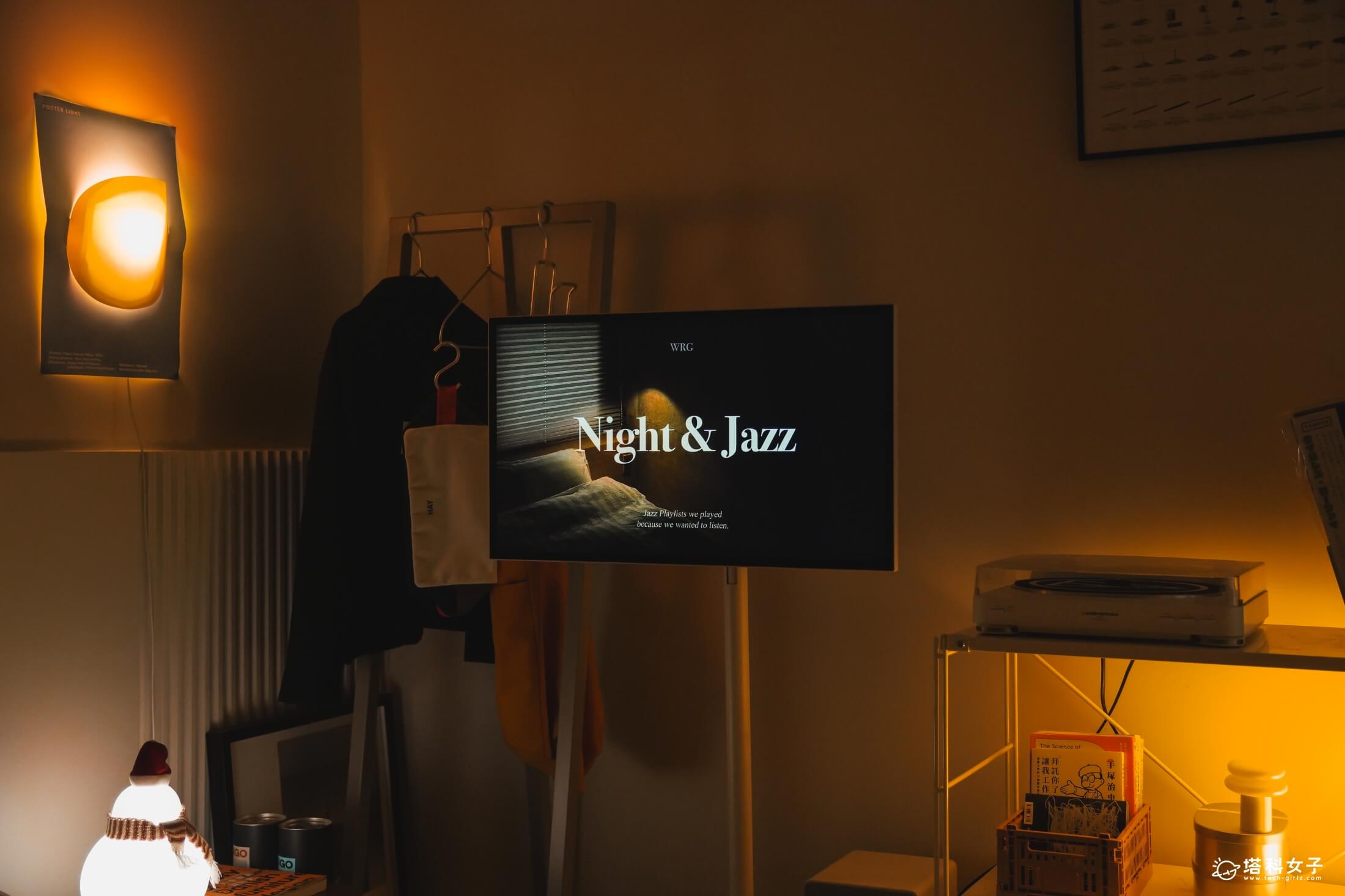 Warpple 閨蜜機 Pro JJ5 使用情境分享：居家氛圍