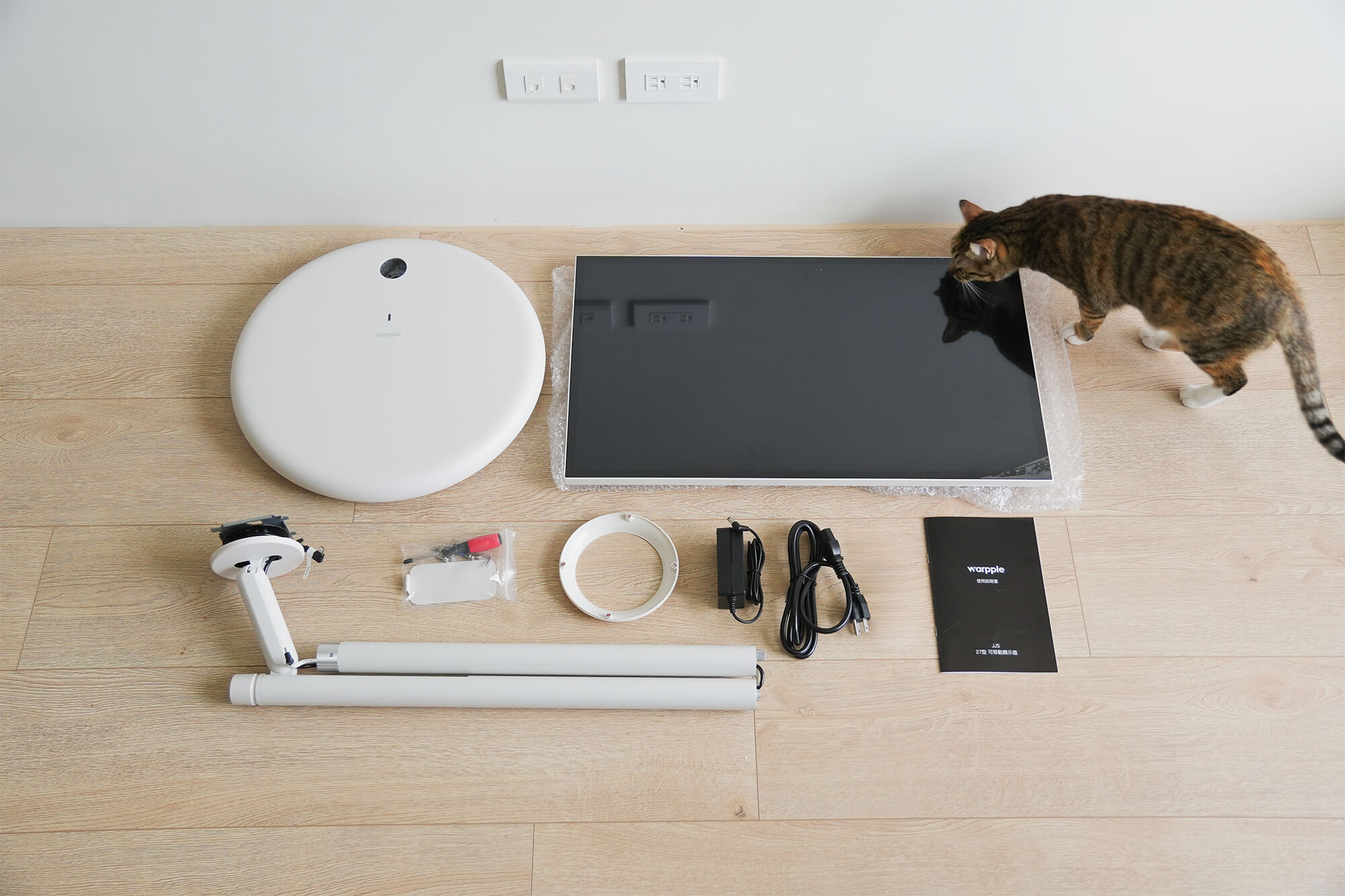 開箱 Warpple 閨蜜機 Pro JJ5：內容物與配件
