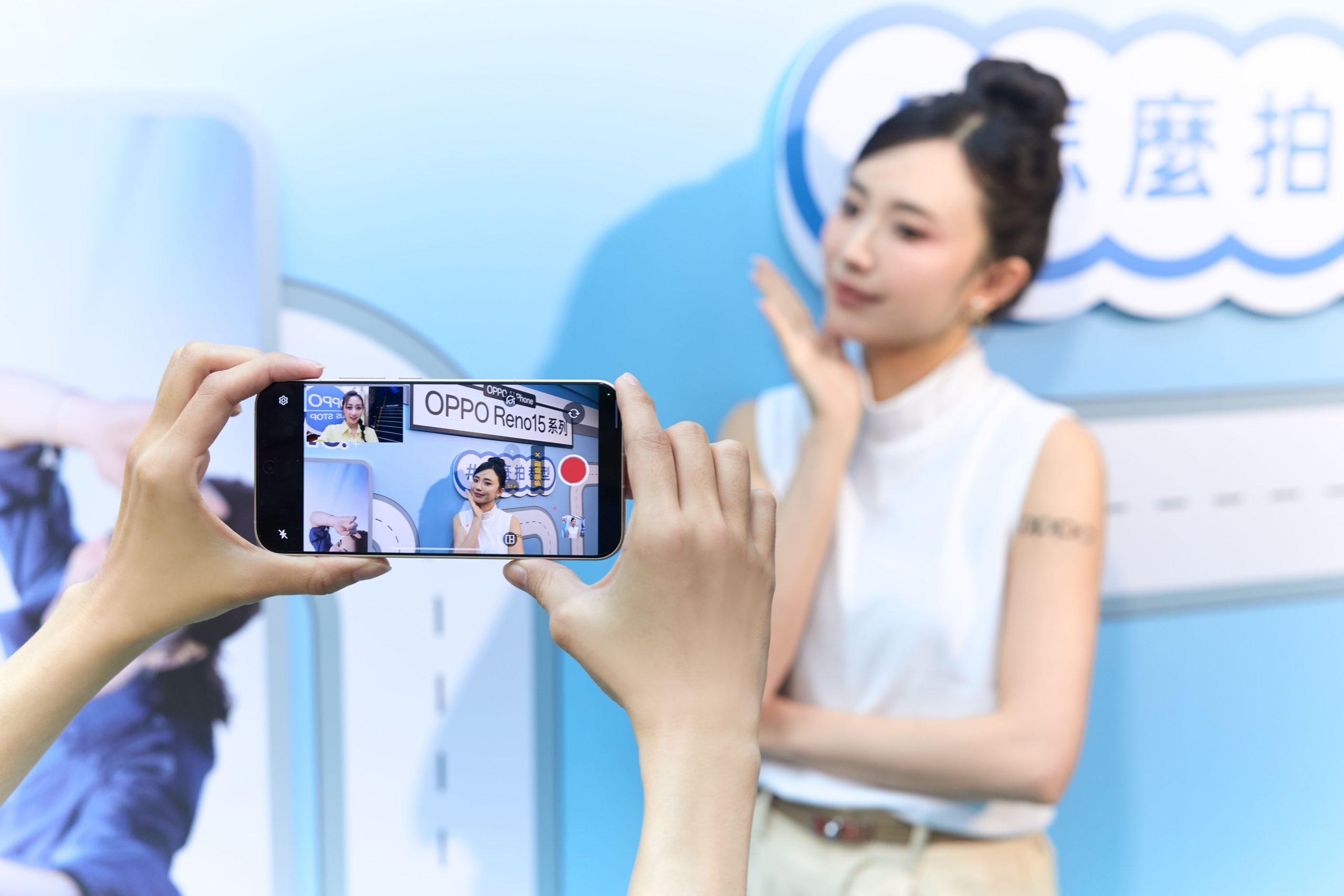 OPPO Reno15 系列輕旗艦影像！潮流日常隨拍隨出片 三大電信 1/2 起陸續登場 - OPPO, OPPO Reno15, 出圈拼圖, 旗艦級 2 億鏡頭 - 塔科女子