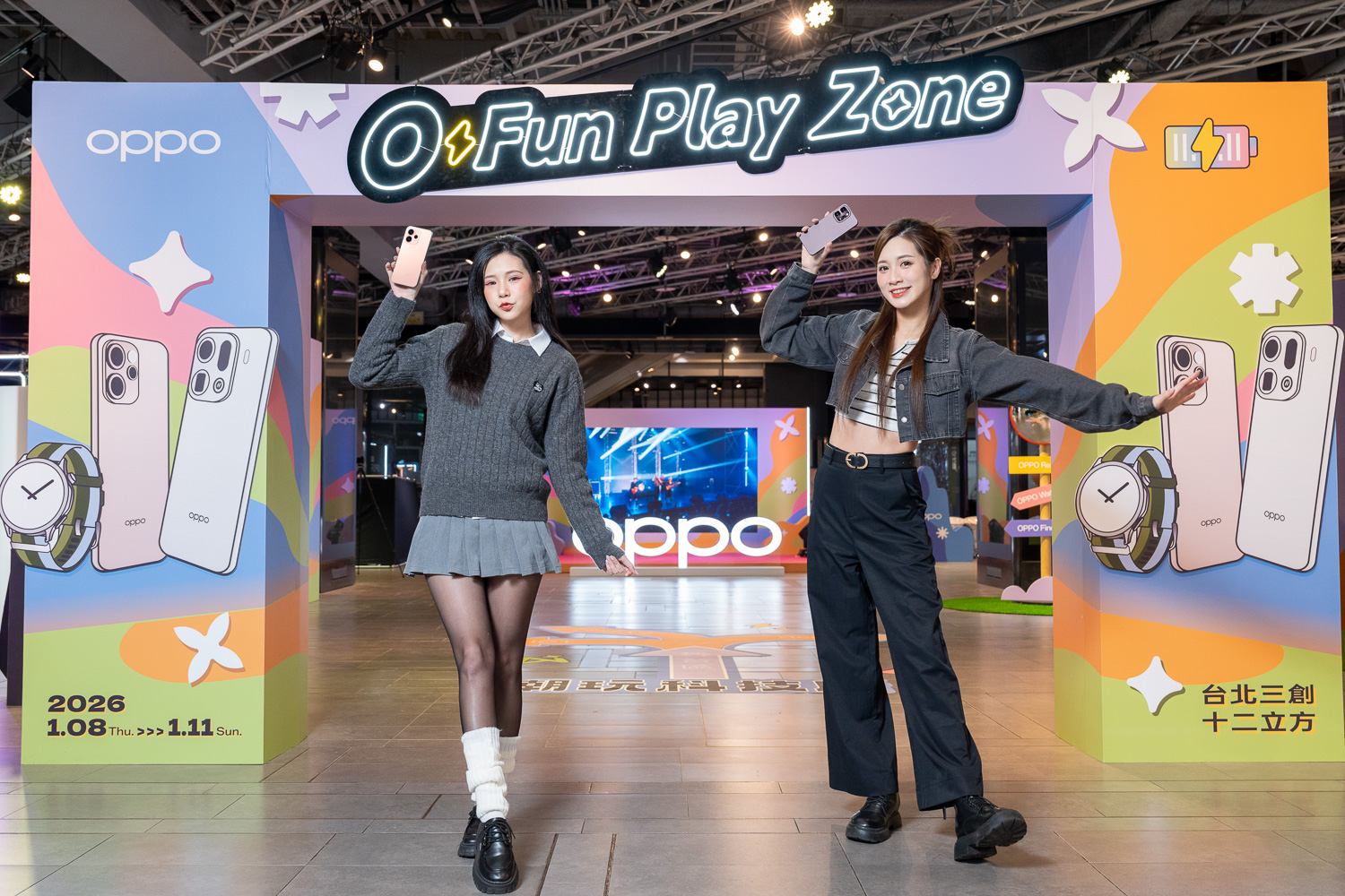 OPPO「科技潮玩所」打造百坪沉浸式體驗空間，台北三創限時登場