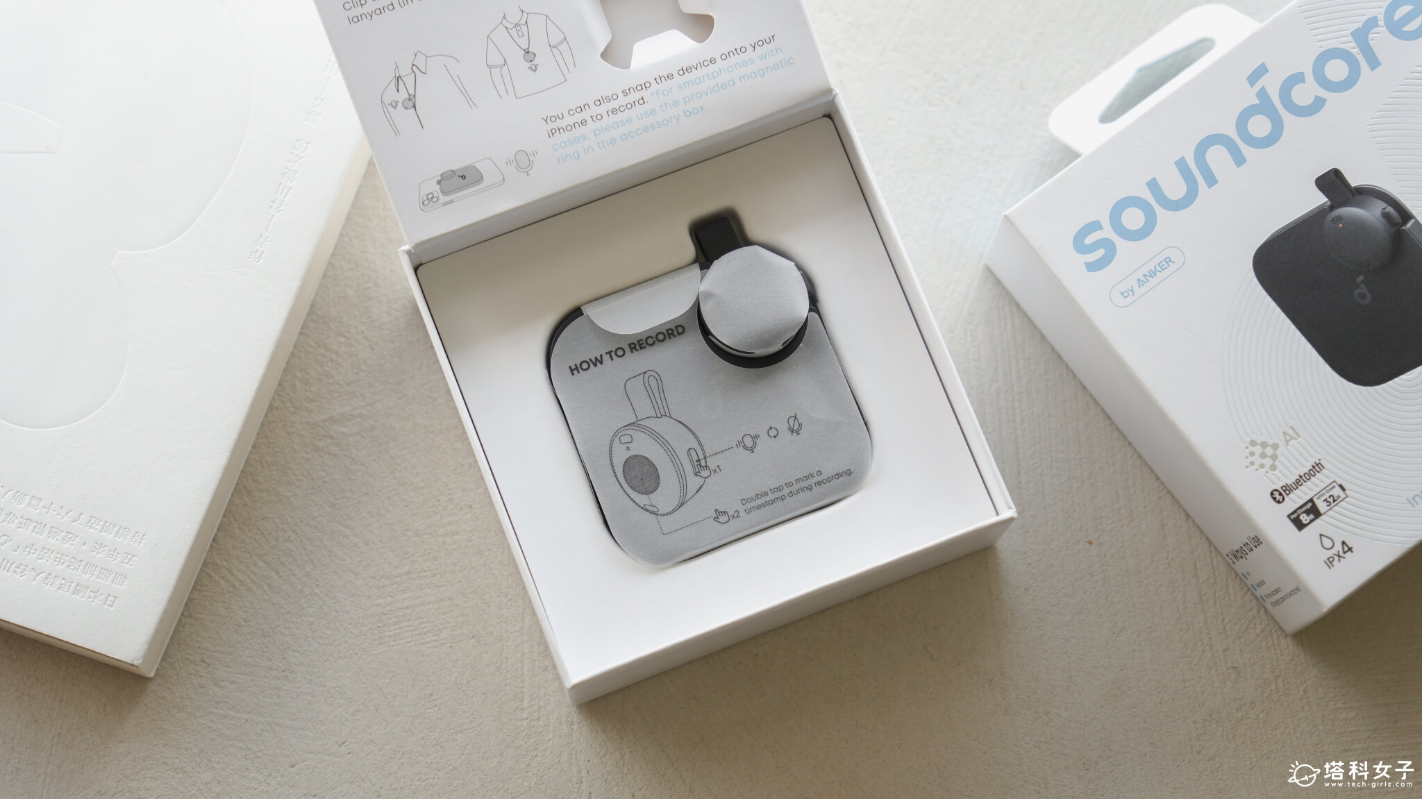 soundcore Work AI 智慧錄音器開箱