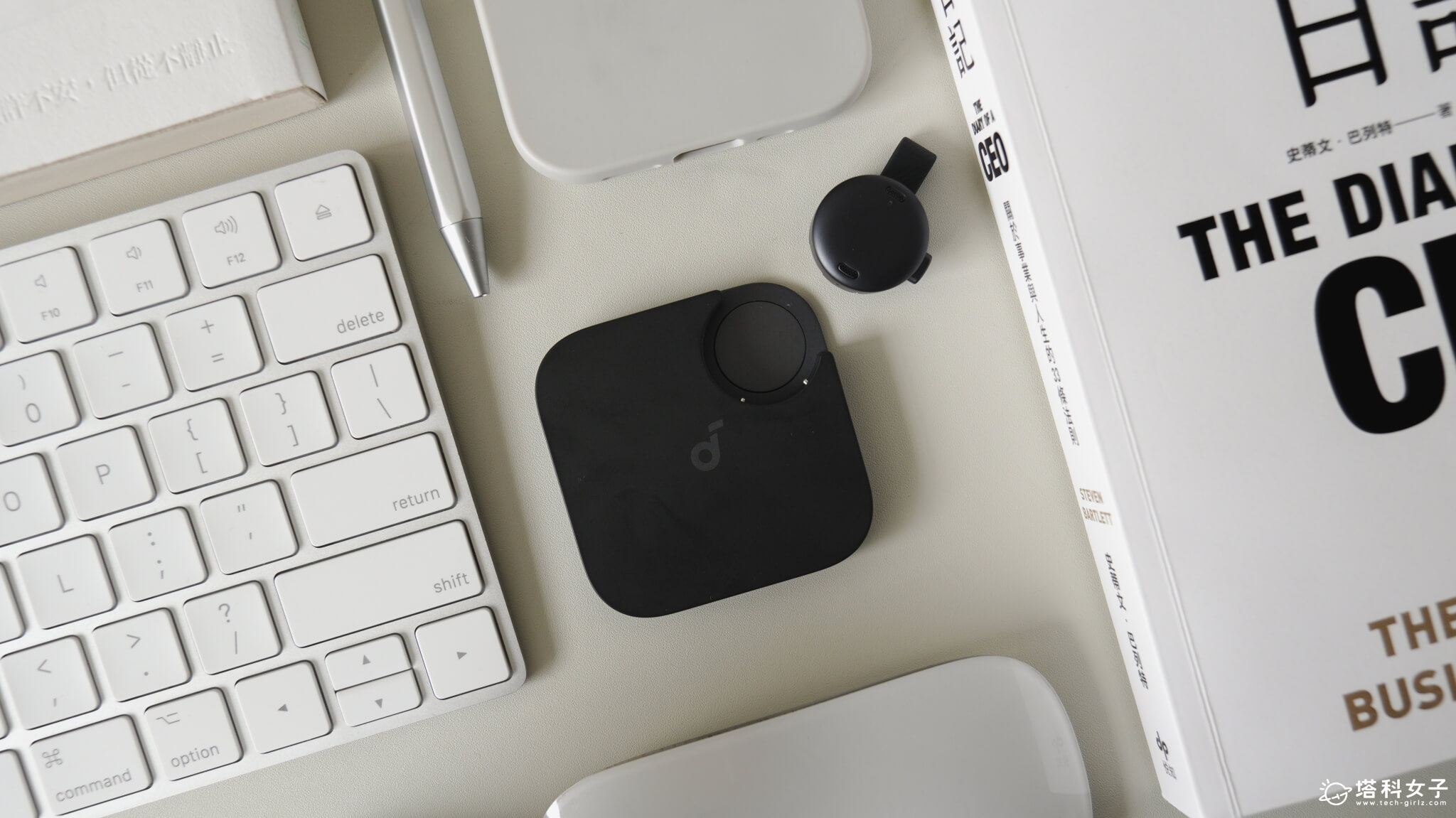 soundcore Work AI 智慧錄音器開箱:企業級別 資訊安全防護