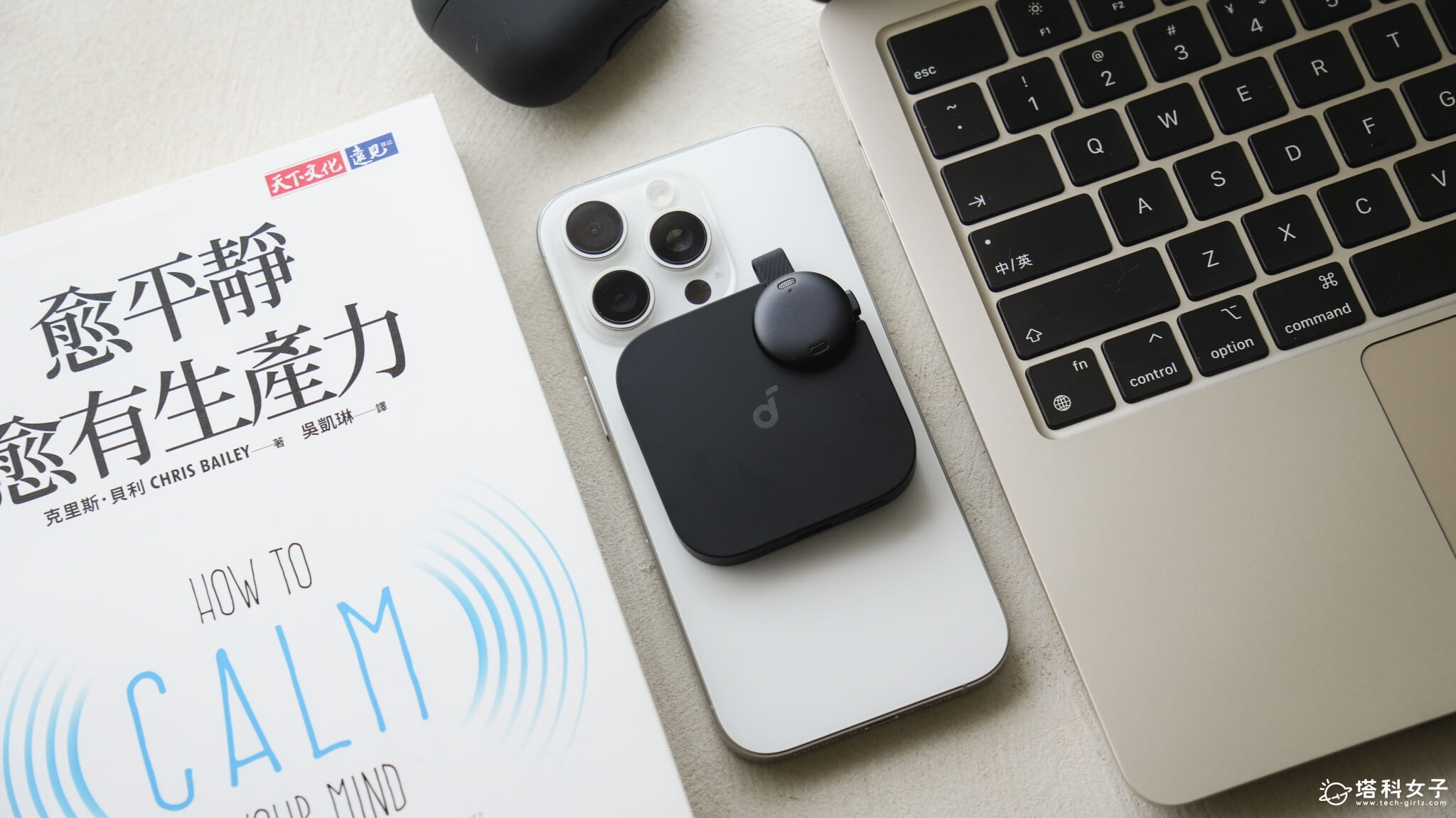 soundcore Work AI 智慧錄音器評價與使用體驗