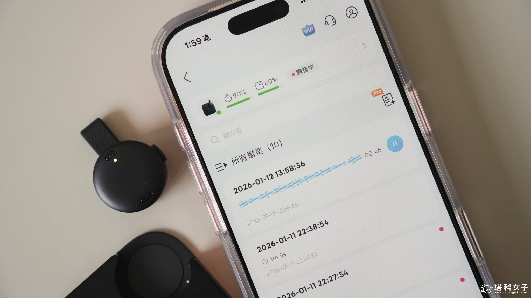 soundcore Work AI 智慧錄音器開箱:iPhone 邊傳邊錄