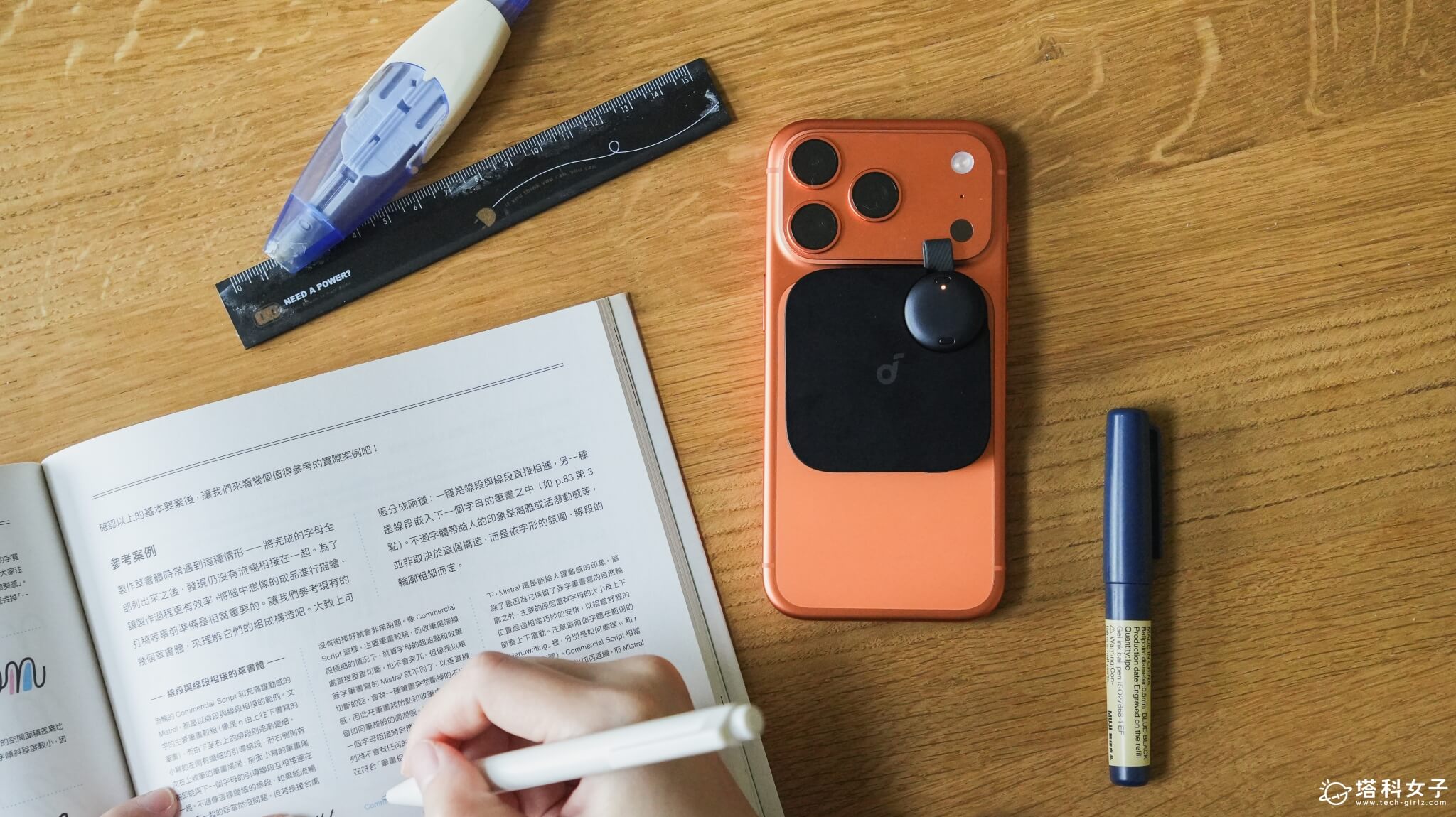 soundcore Work AI 智慧錄音器使用情境:上課筆記