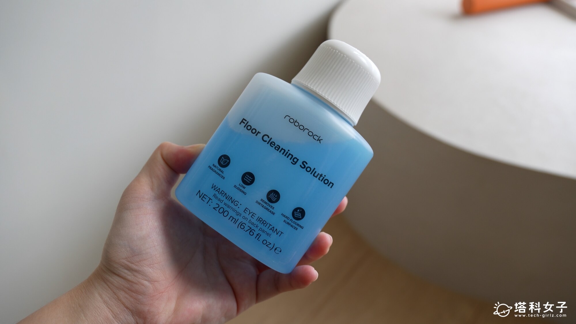 石頭 Saros 20 掃拖機器人:專用清潔劑