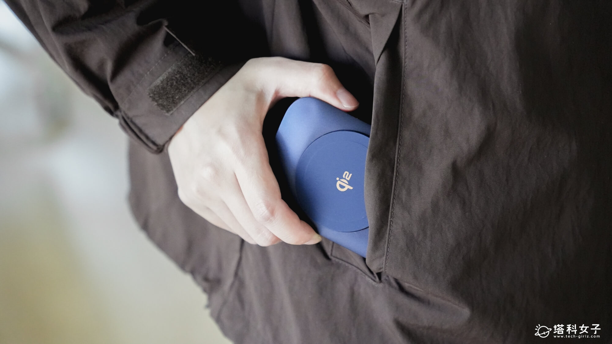 Choetech B750 Qi2 磁吸支架三合一行動電源:輕巧便攜