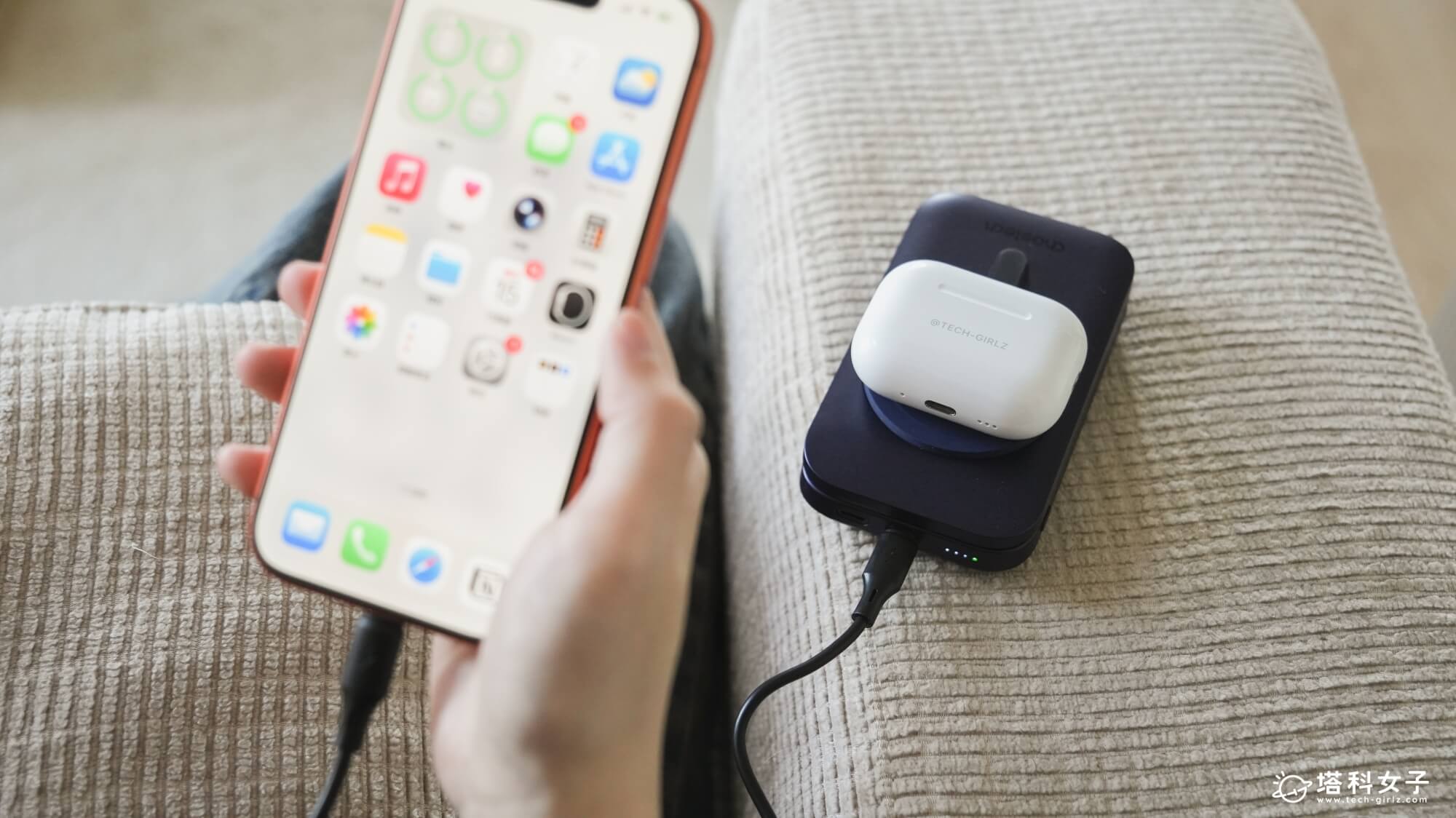 Choetech B750 Qi2 磁吸支架三合一行動電源:有線20W快充