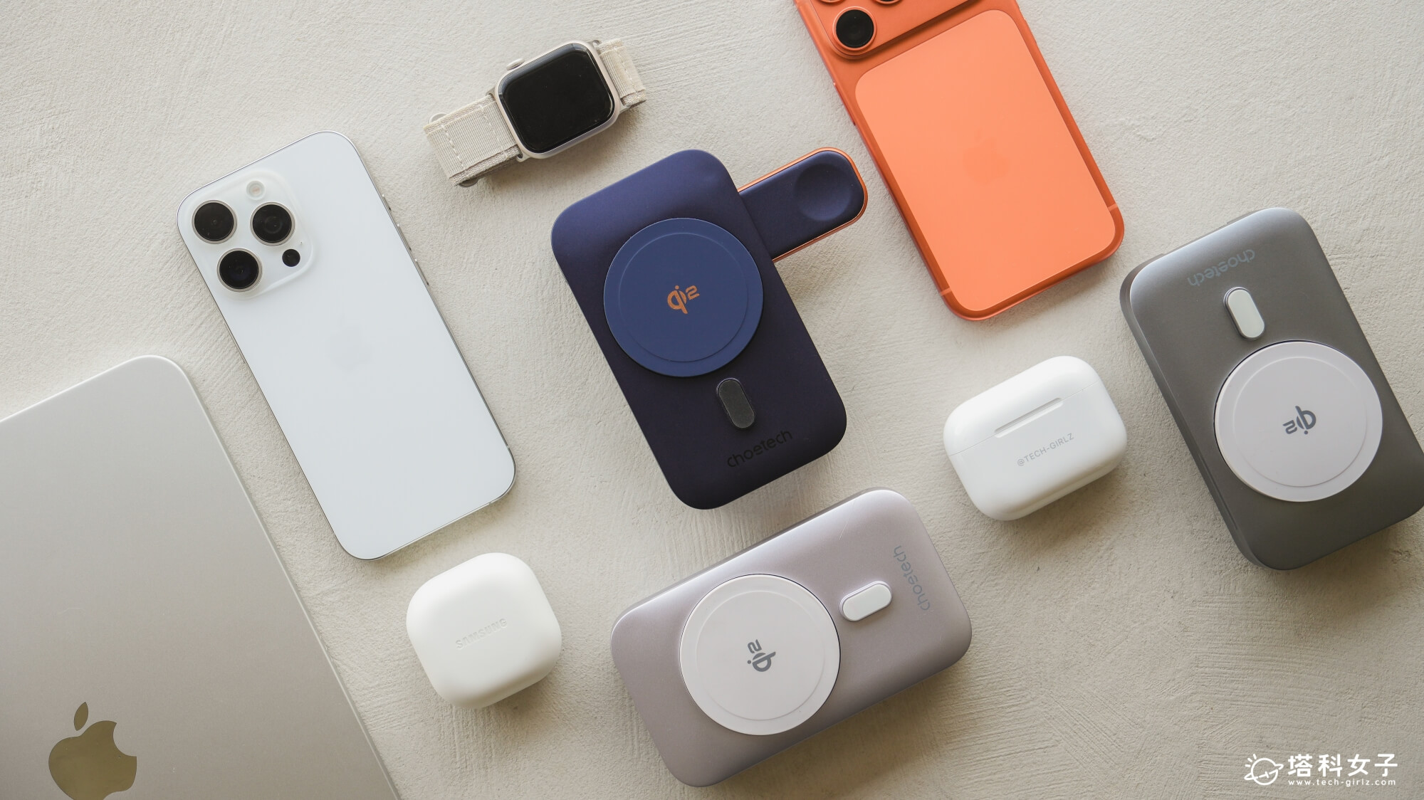 Choetech B750 Qi2 磁吸支架三合一行動電源:多重安全保護