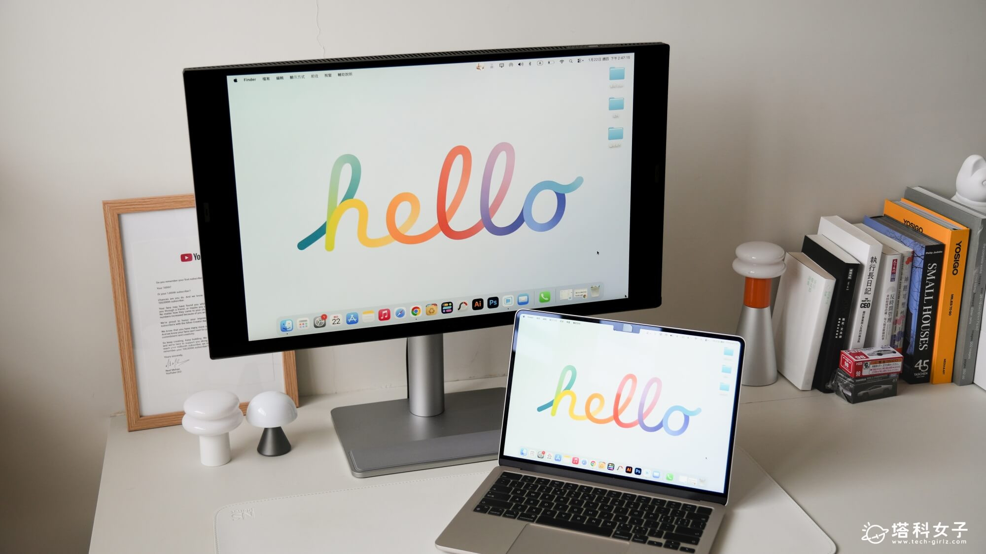 DeskIn 性能版：螢幕鏡像、延伸螢幕、虛擬螢幕及多螢幕管理