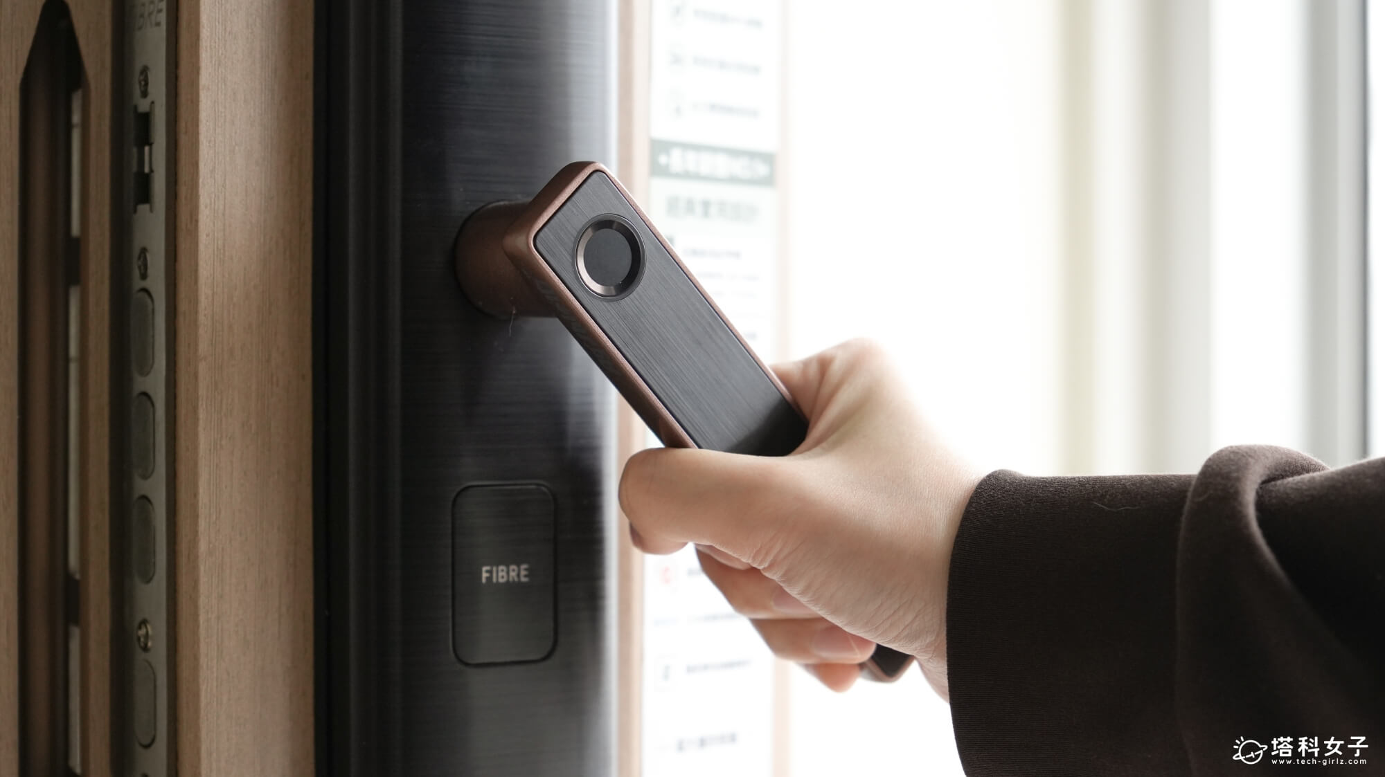 琺博 FB70K 樸實｜6合1 把手式指紋電子鎖