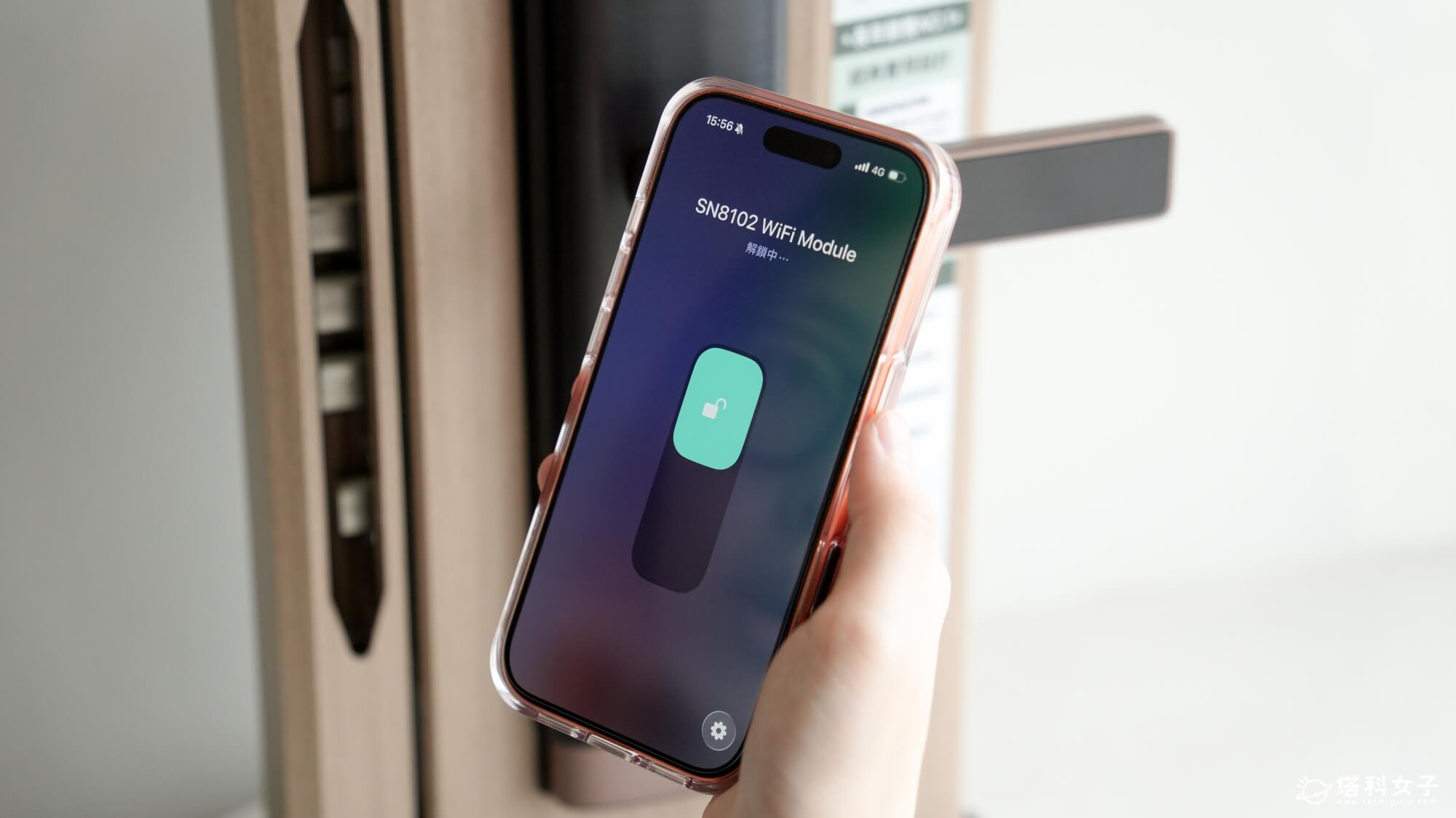 琺博 FB70K 樸實｜支援 Matter 智慧家庭協議