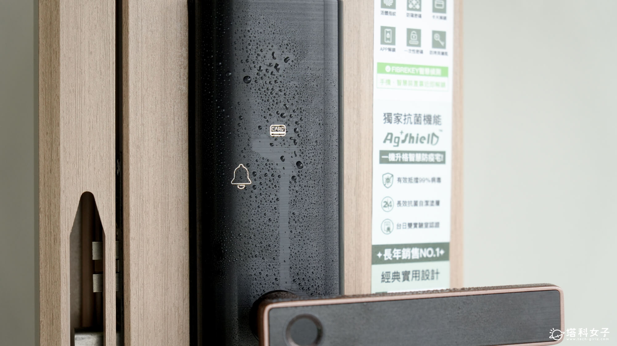 琺博 FB70K 樸實｜抗刮 ABS 髮絲紋面板